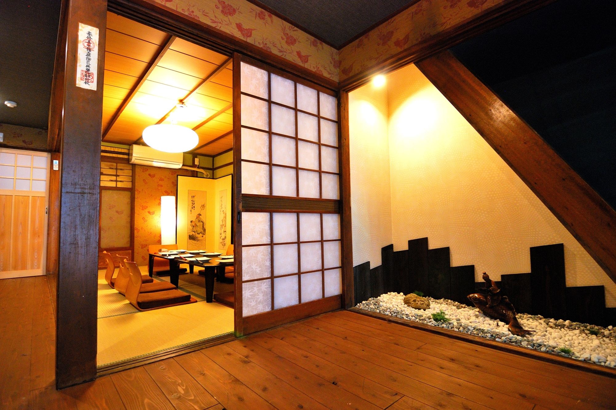 Miyabian House