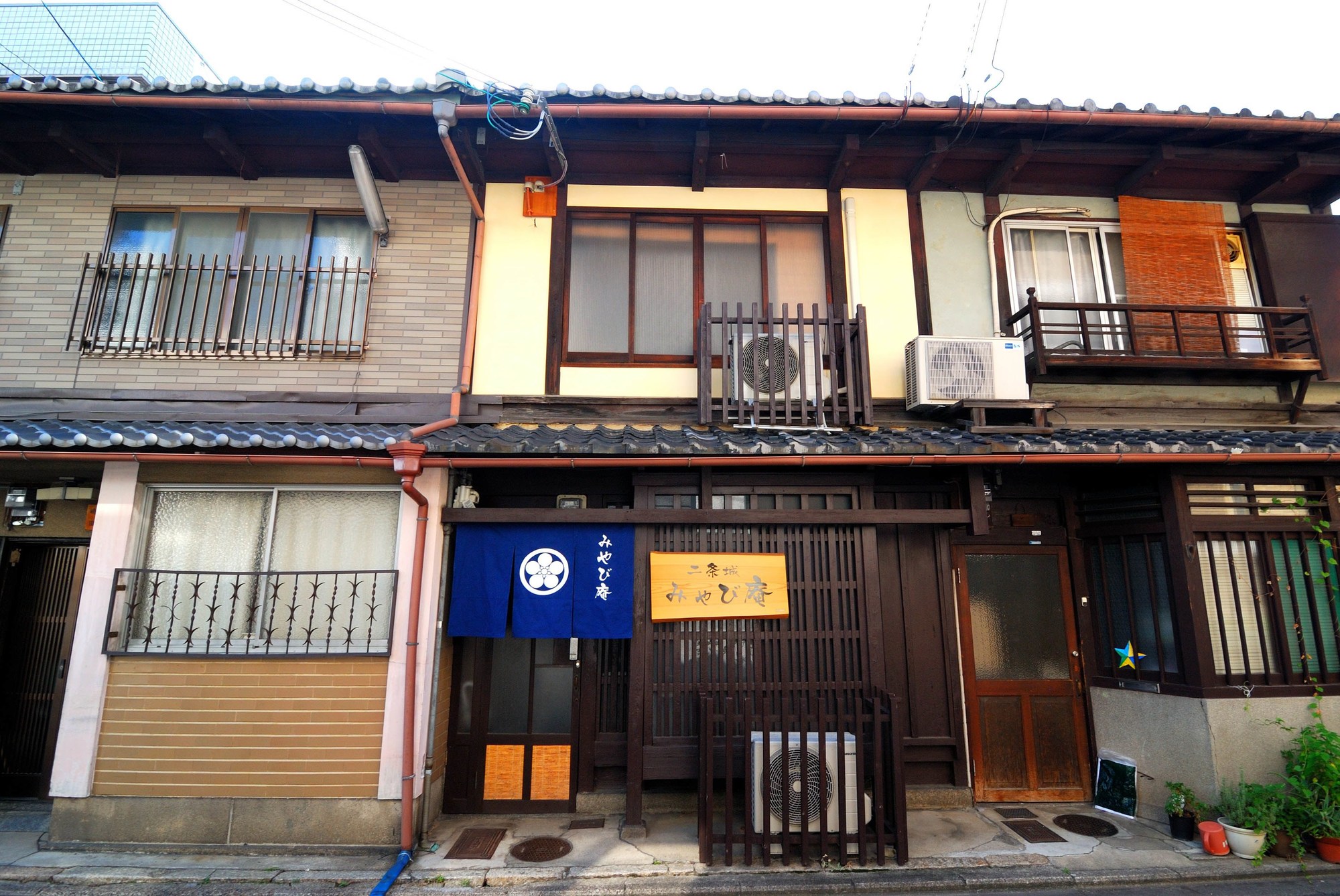 Miyabian House