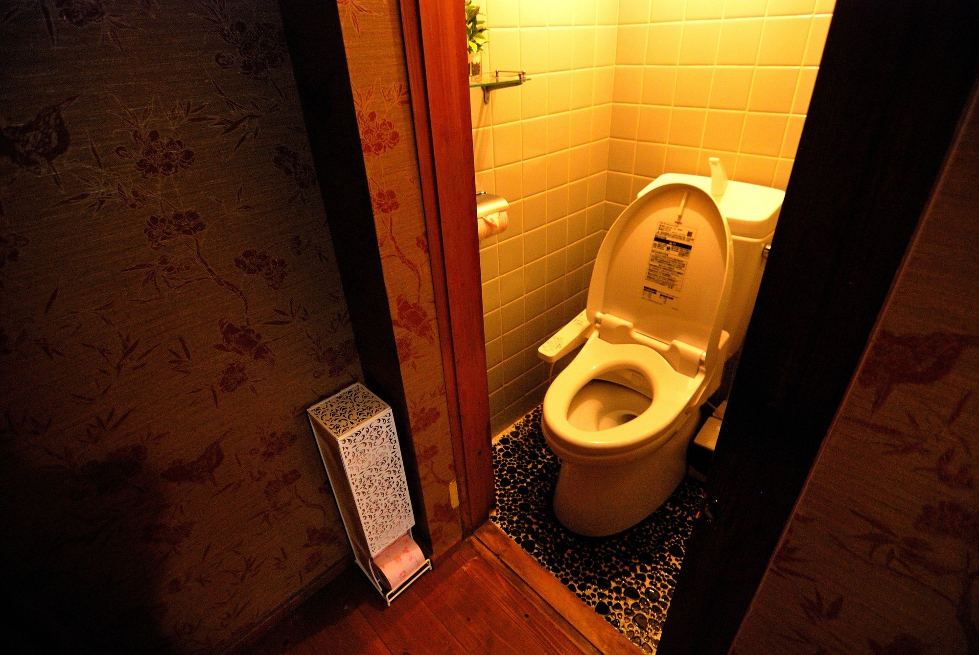 Miyabian House