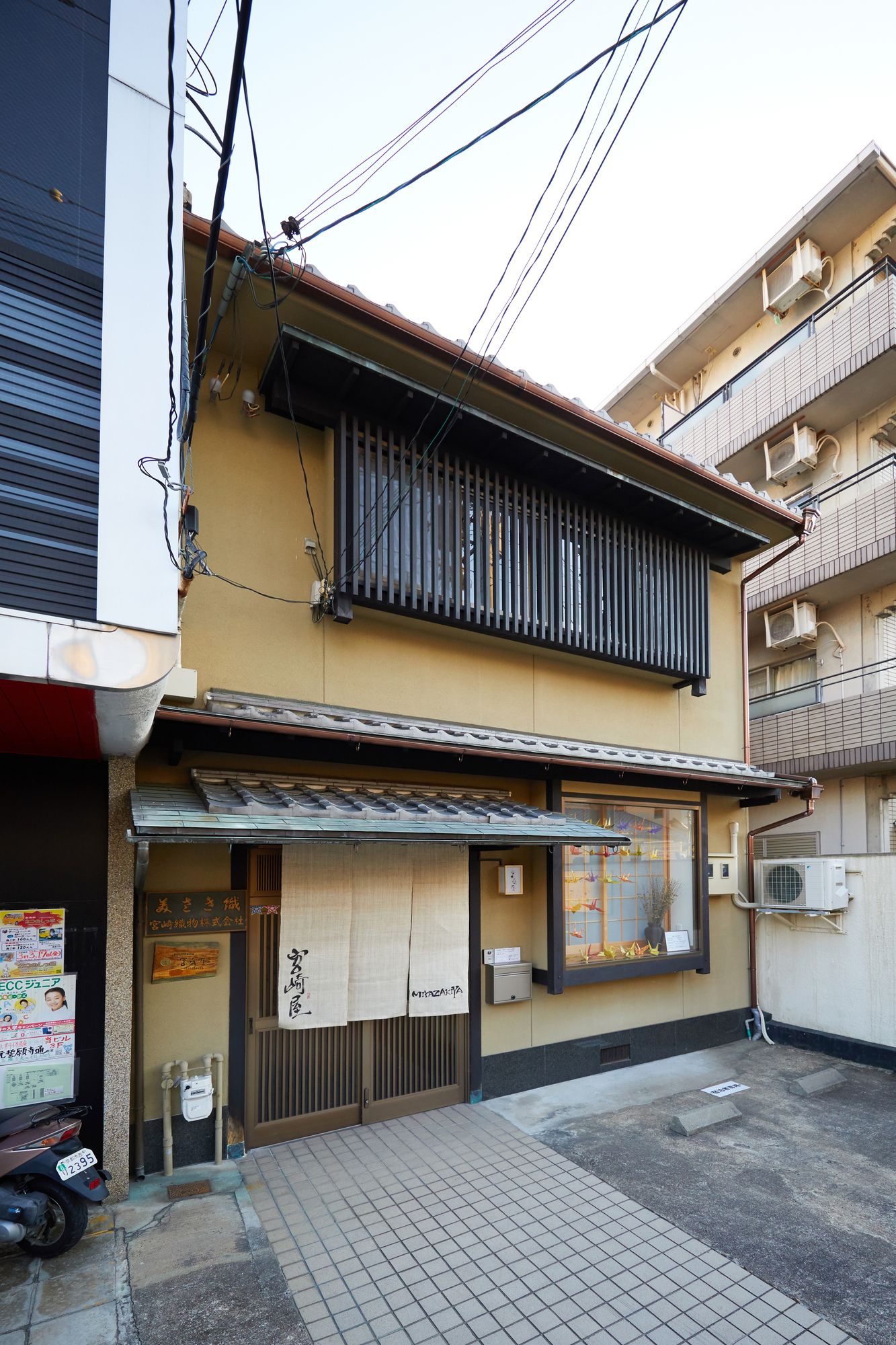 Miyazakiya