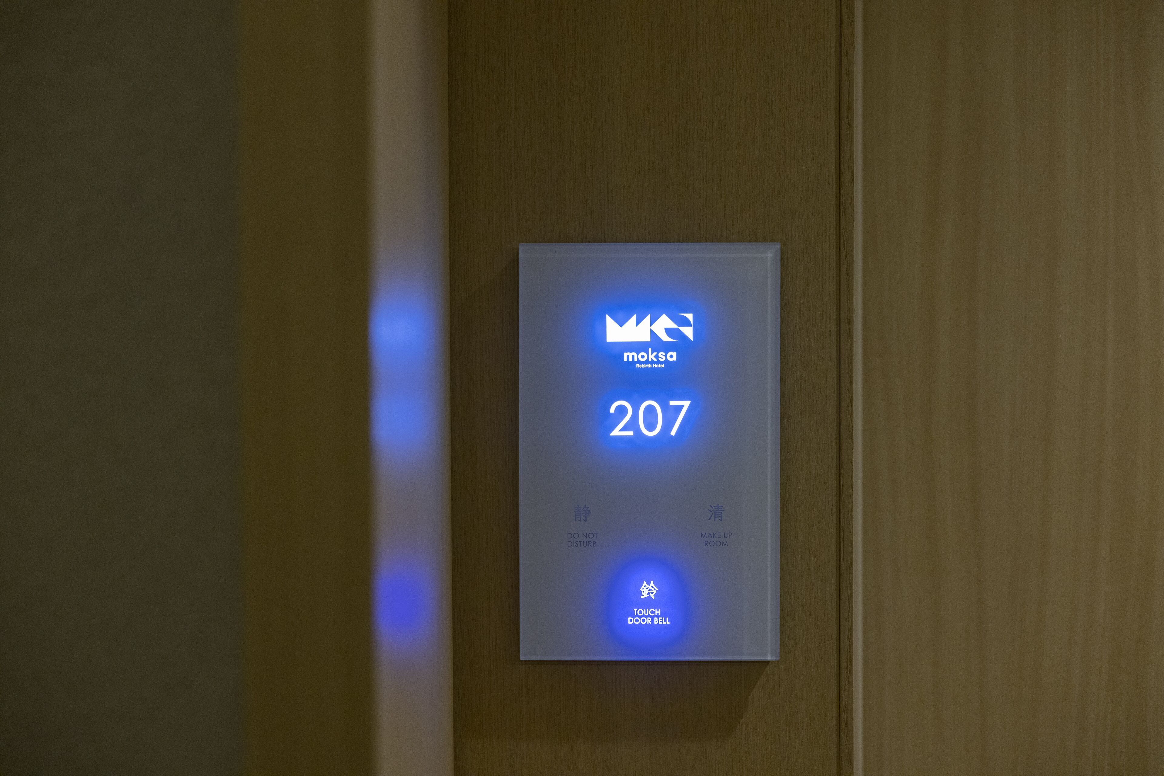 Moksa Rebirth Hotel