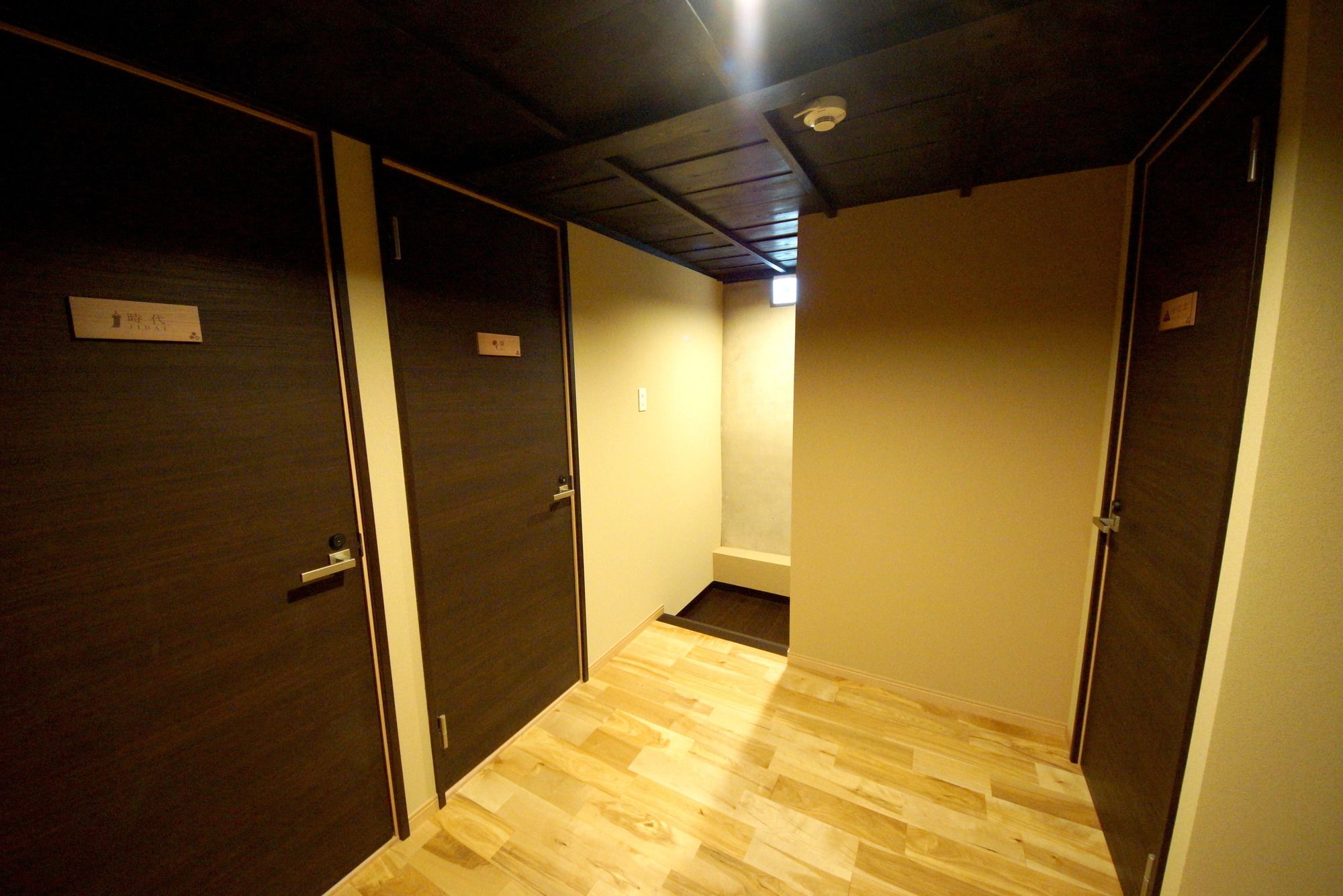 Mosaic Machiya KSK