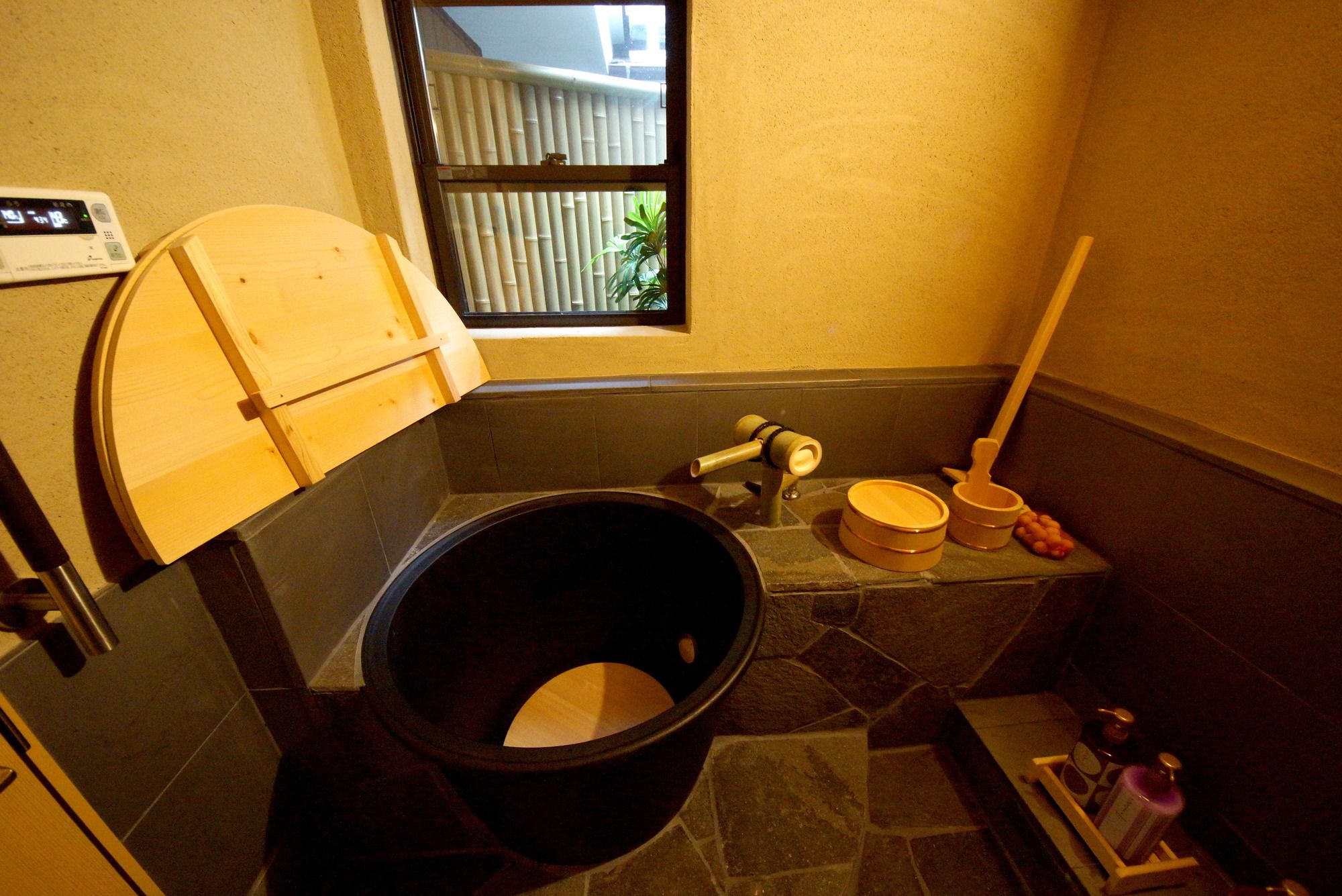 Mosaic Machiya KSK