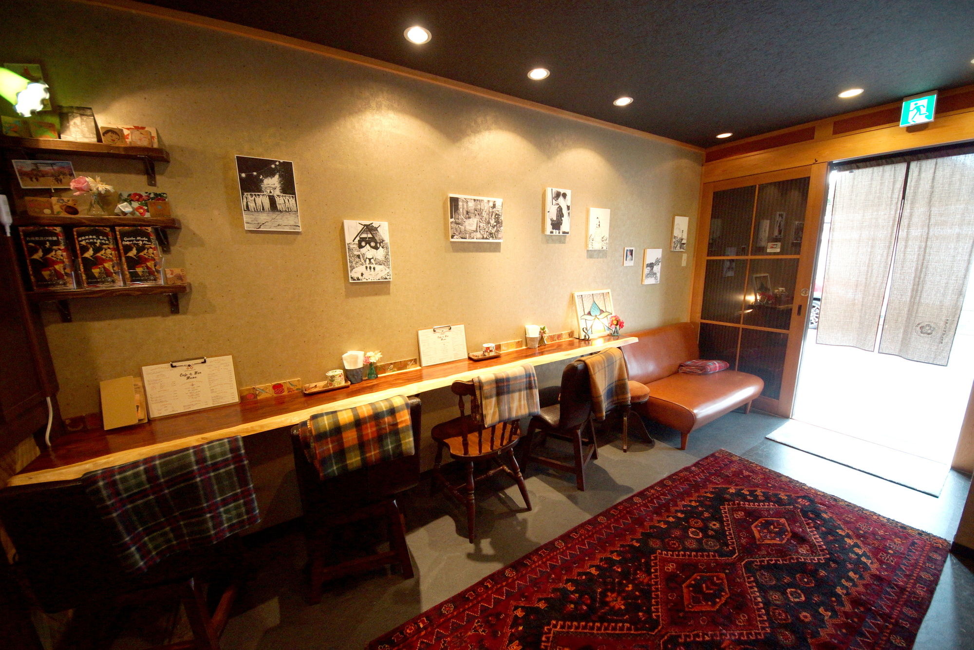Mosaic Machiya KSK
