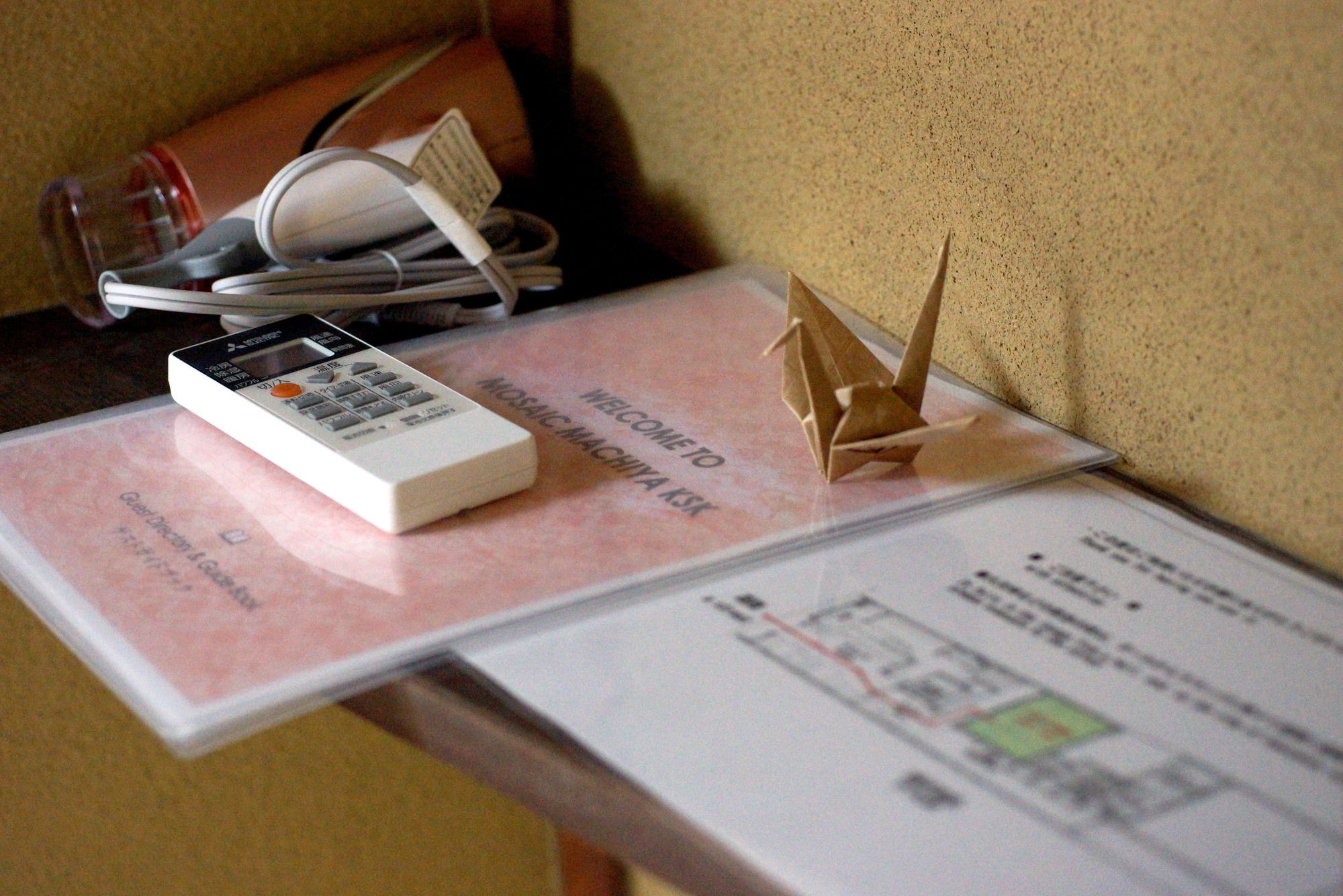 Mosaic Machiya KSK
