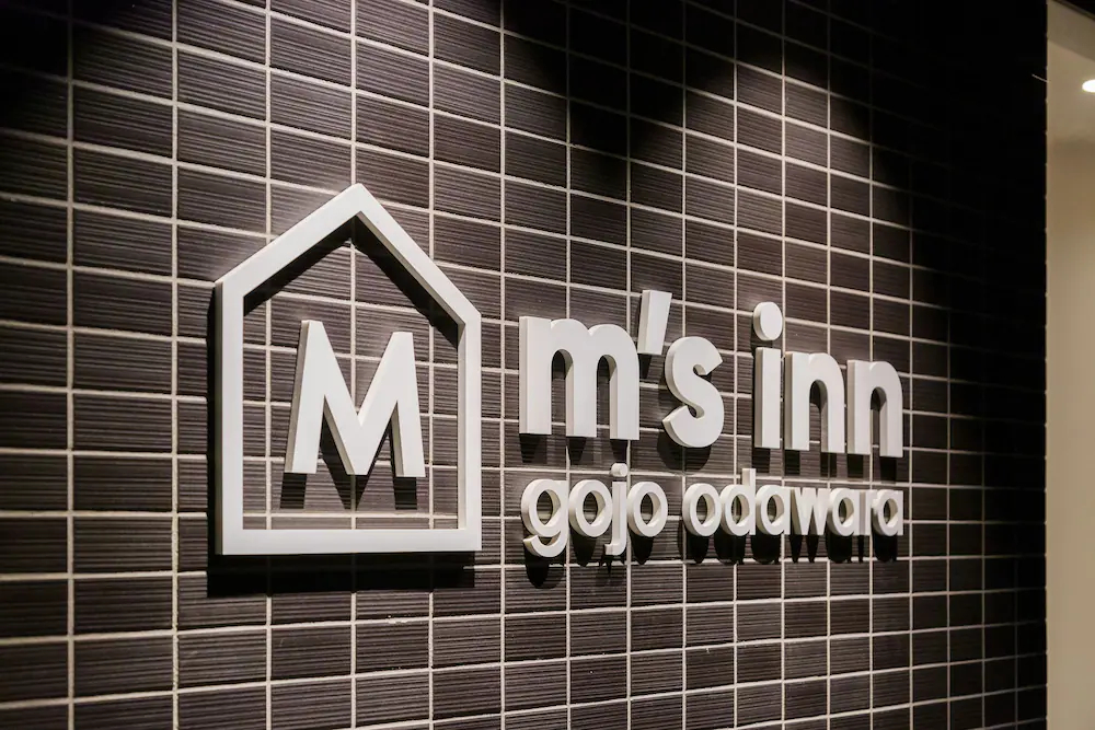 M's Hotel Gojo Odawara