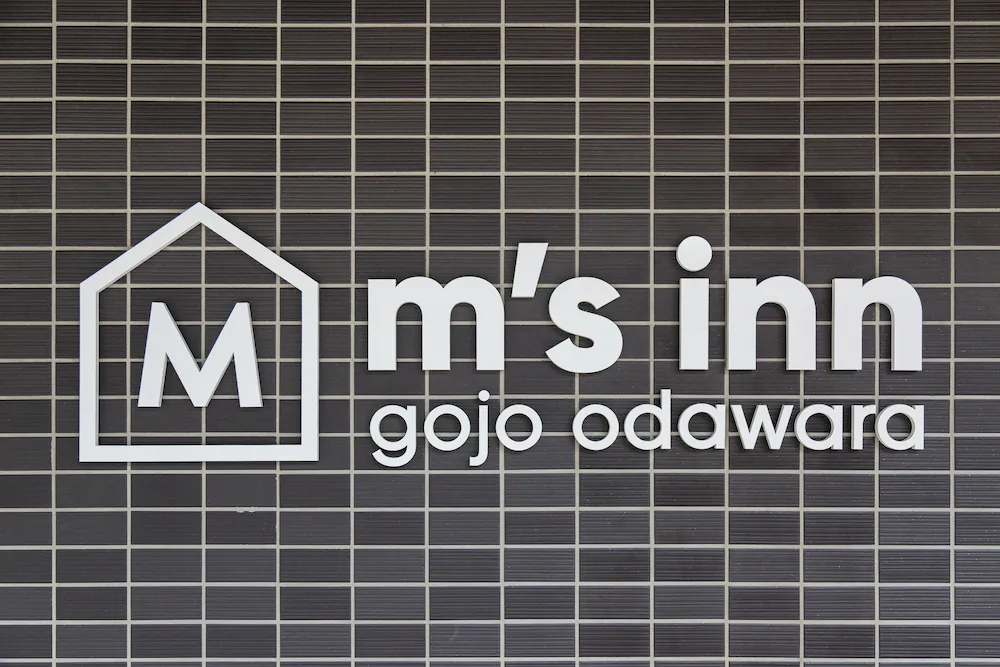 M's Hotel Gojo Odawara