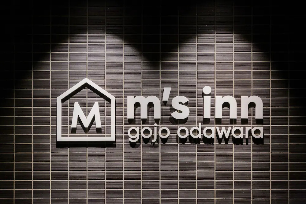 M's Hotel Gojo Odawara
