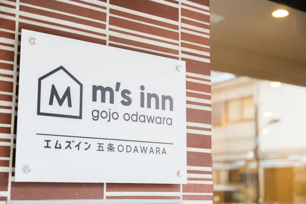 M's Hotel Gojo Odawara