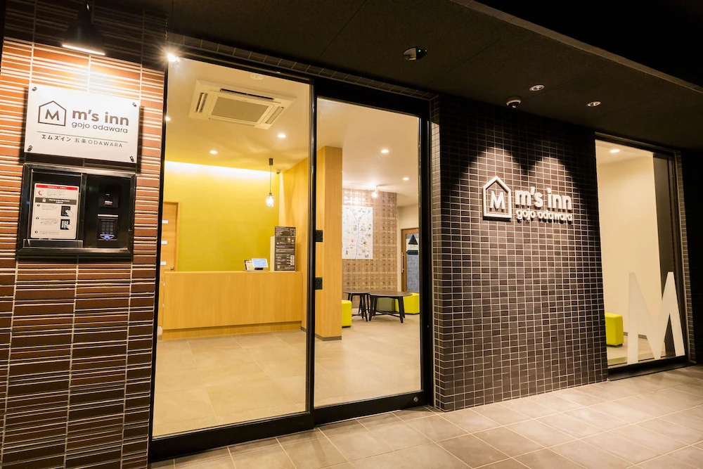 M's Hotel Gojo Odawara