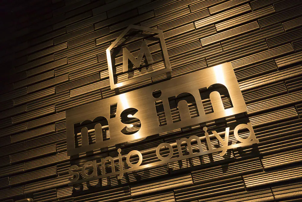 M's Hotel Sanjo Omiya