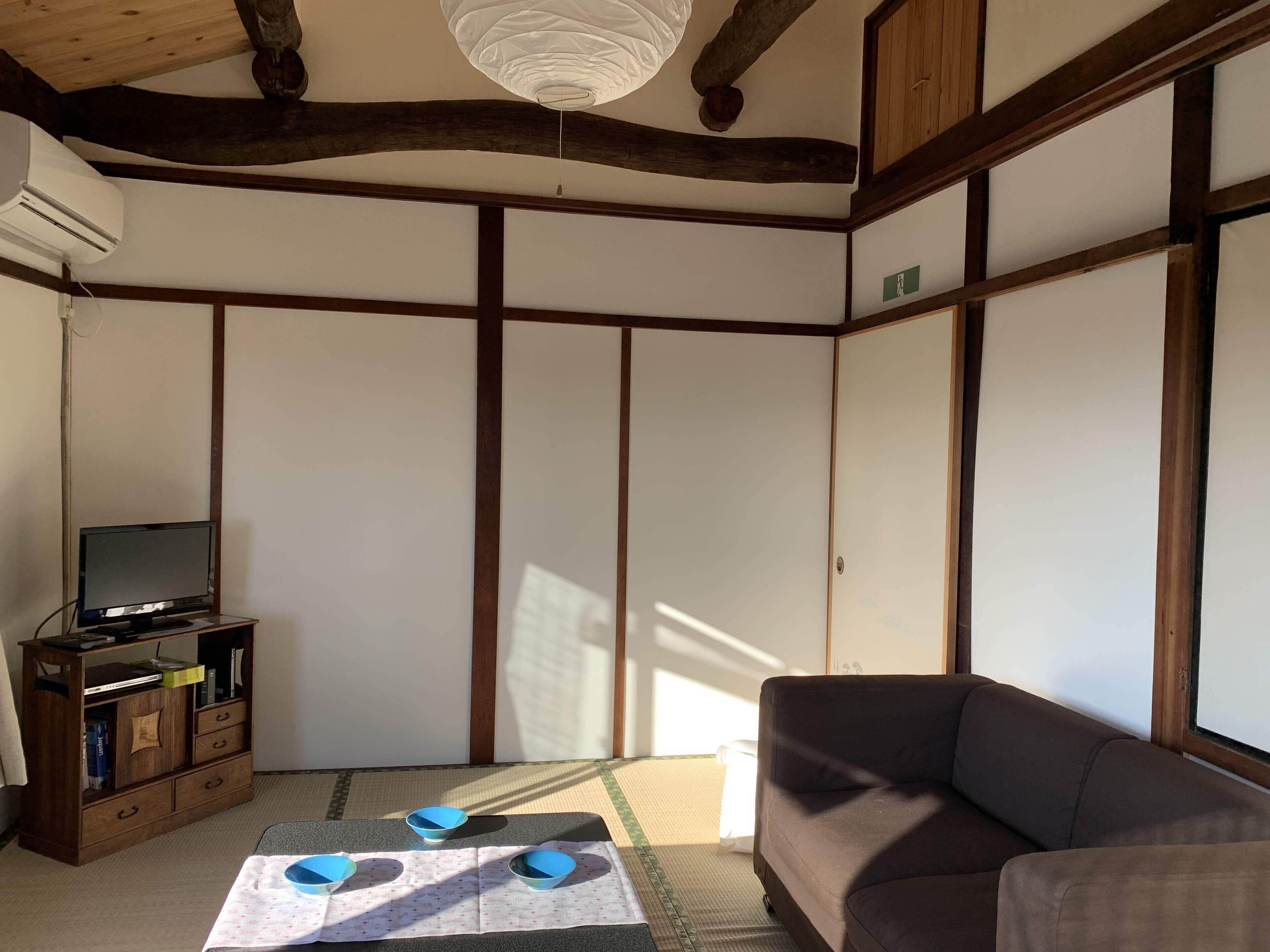 Munetada House
