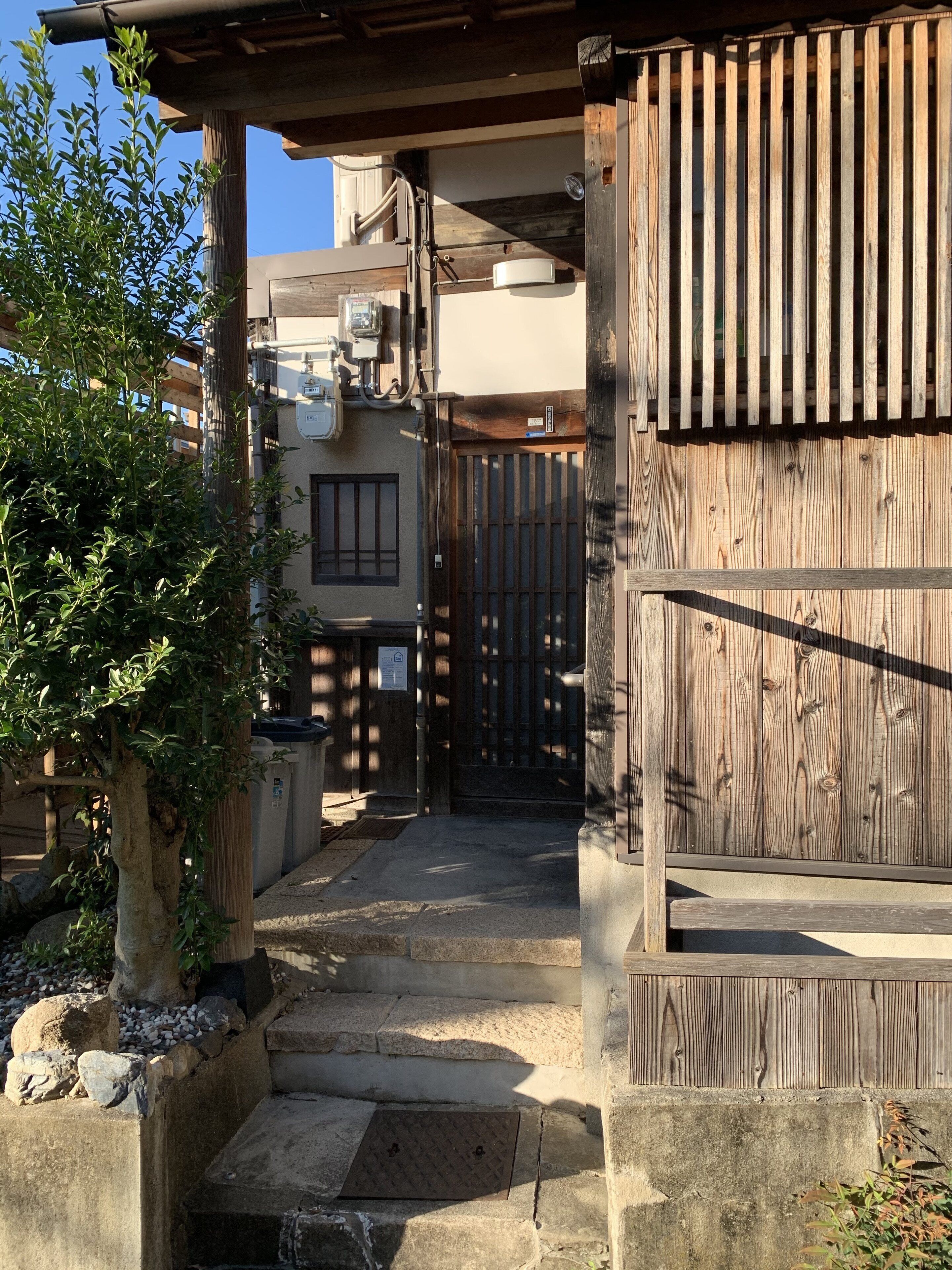 Munetada House