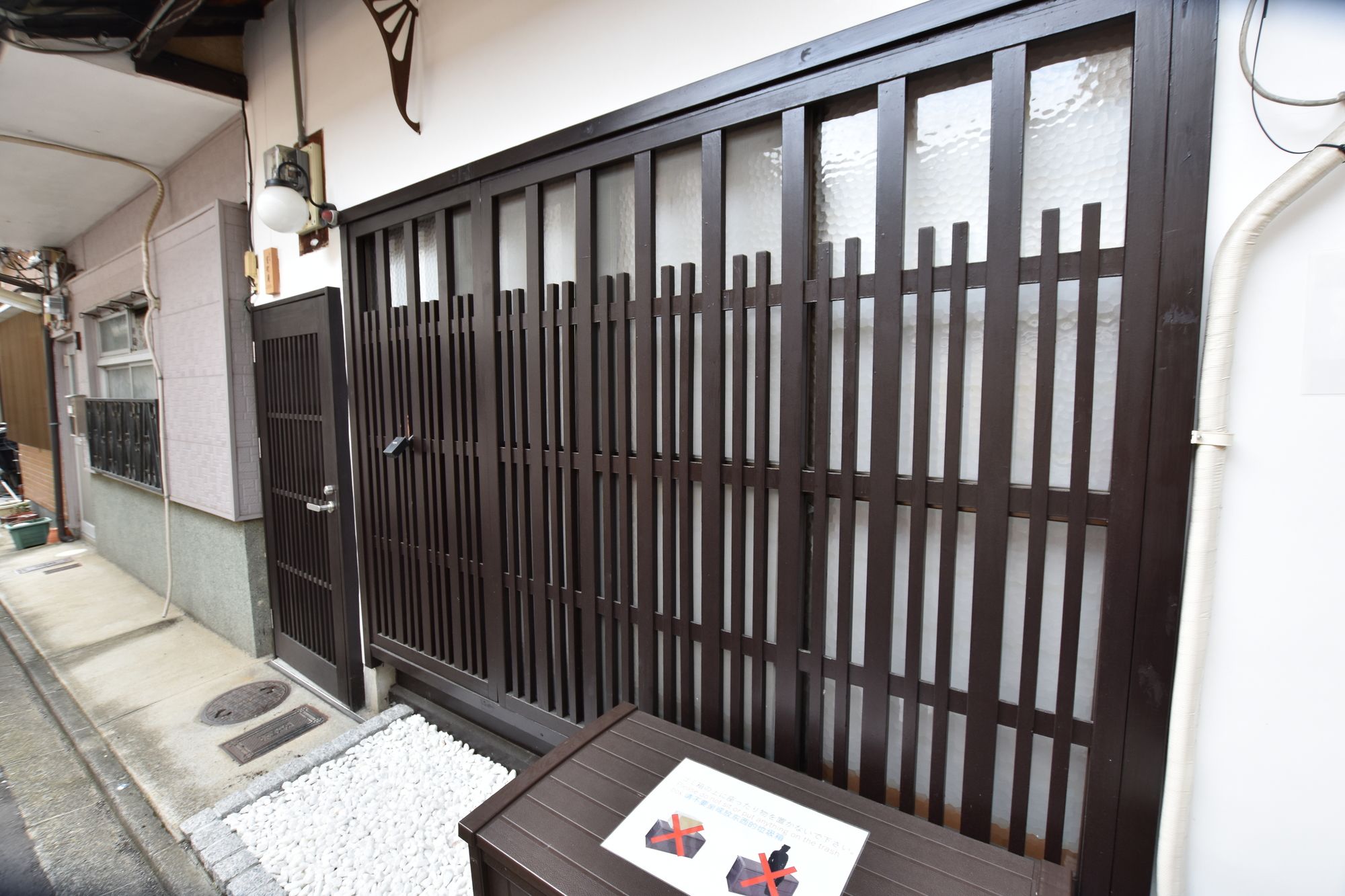 Muromachian
