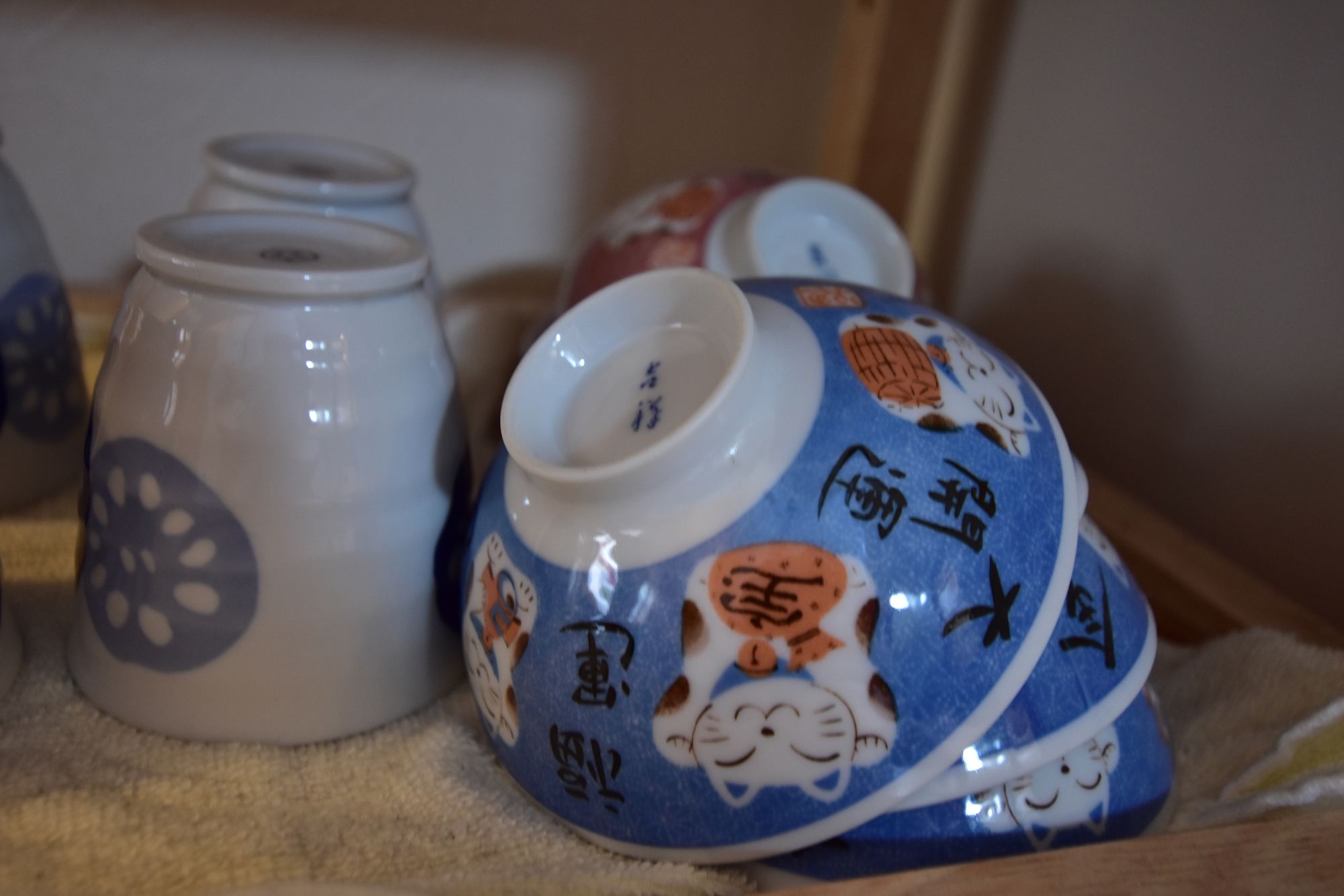 Muromachian