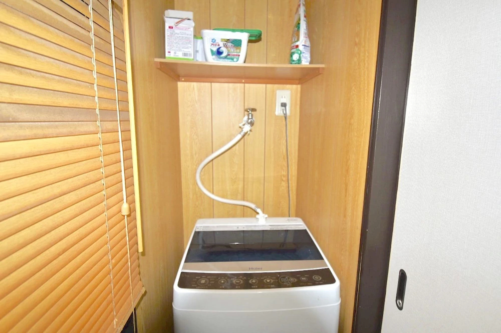 Myoshin Kaken