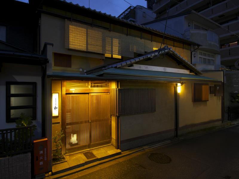 Nagomi