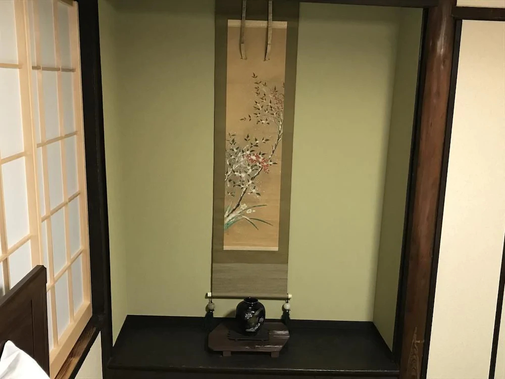 Nagomi-An Gion Miyagawa-Juku