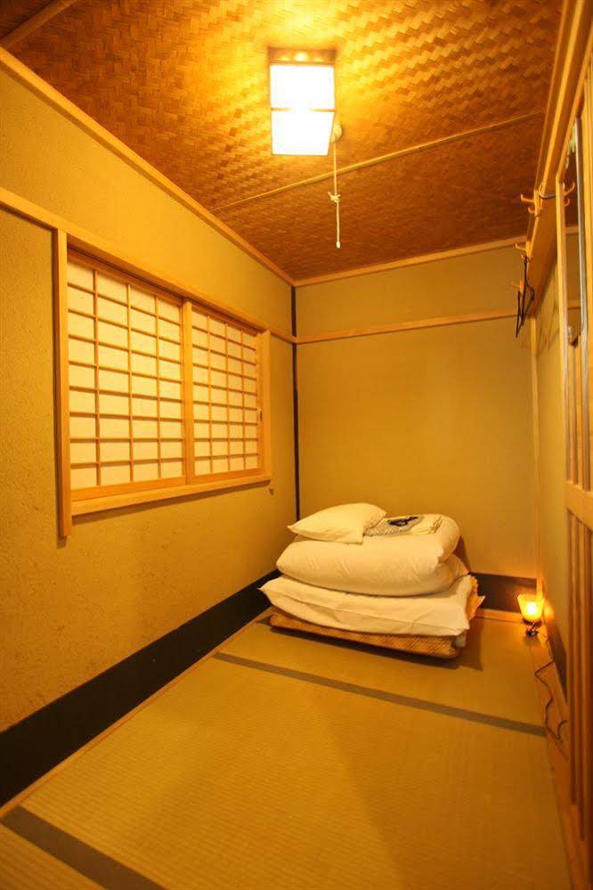 Nagomi Ryokan Yu