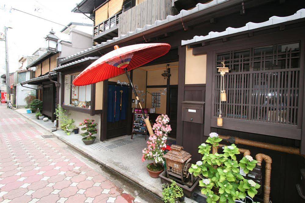Nagomi Ryokan Yu
