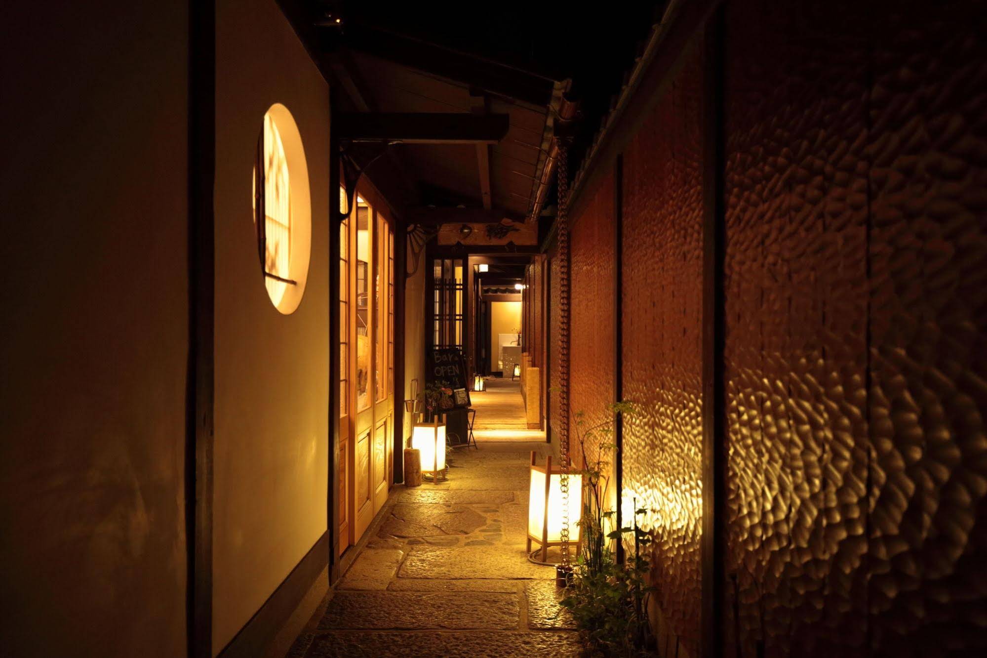 Nagomi Ryokan Yu