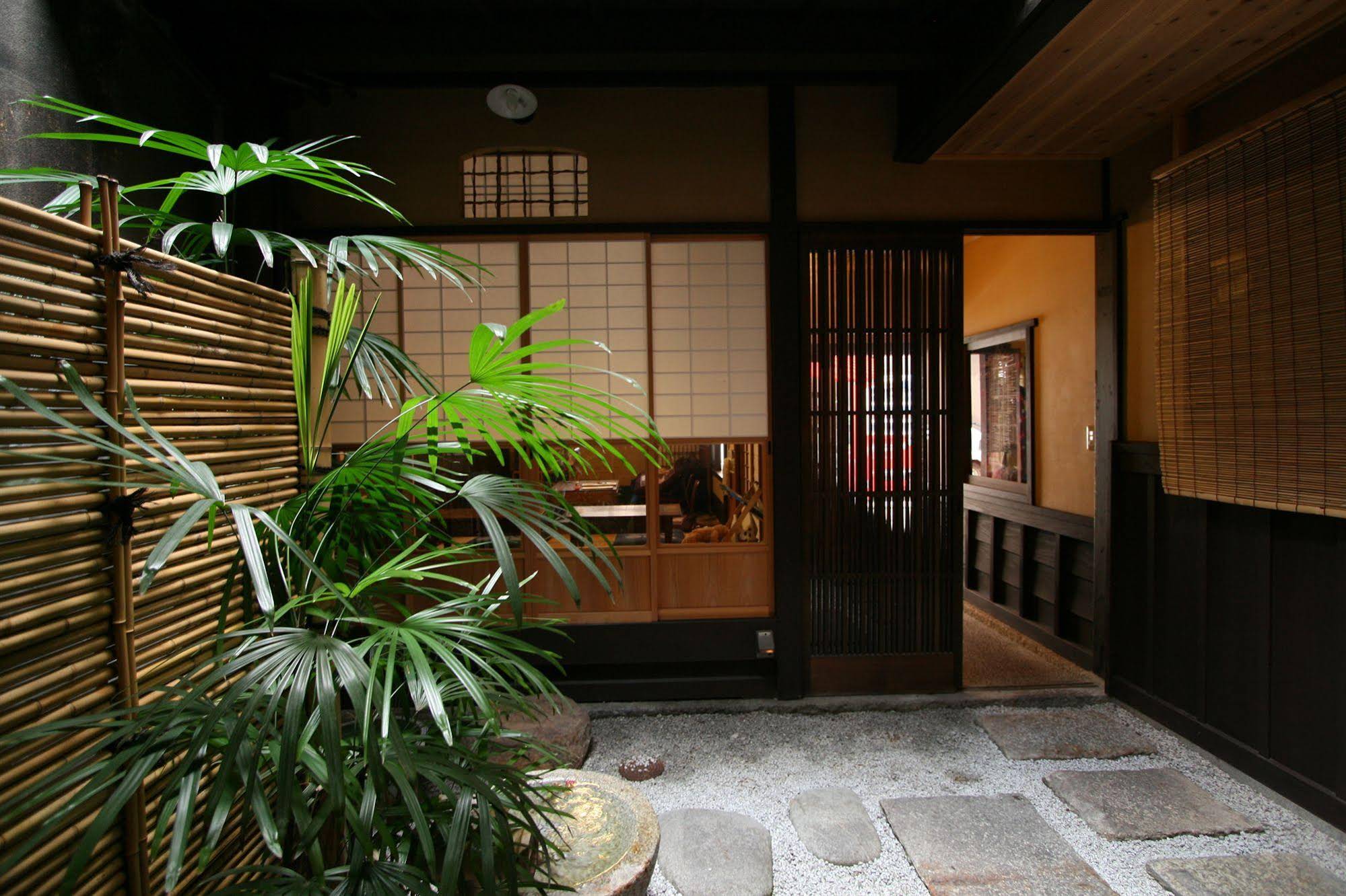 Nagomi Ryokan Yu