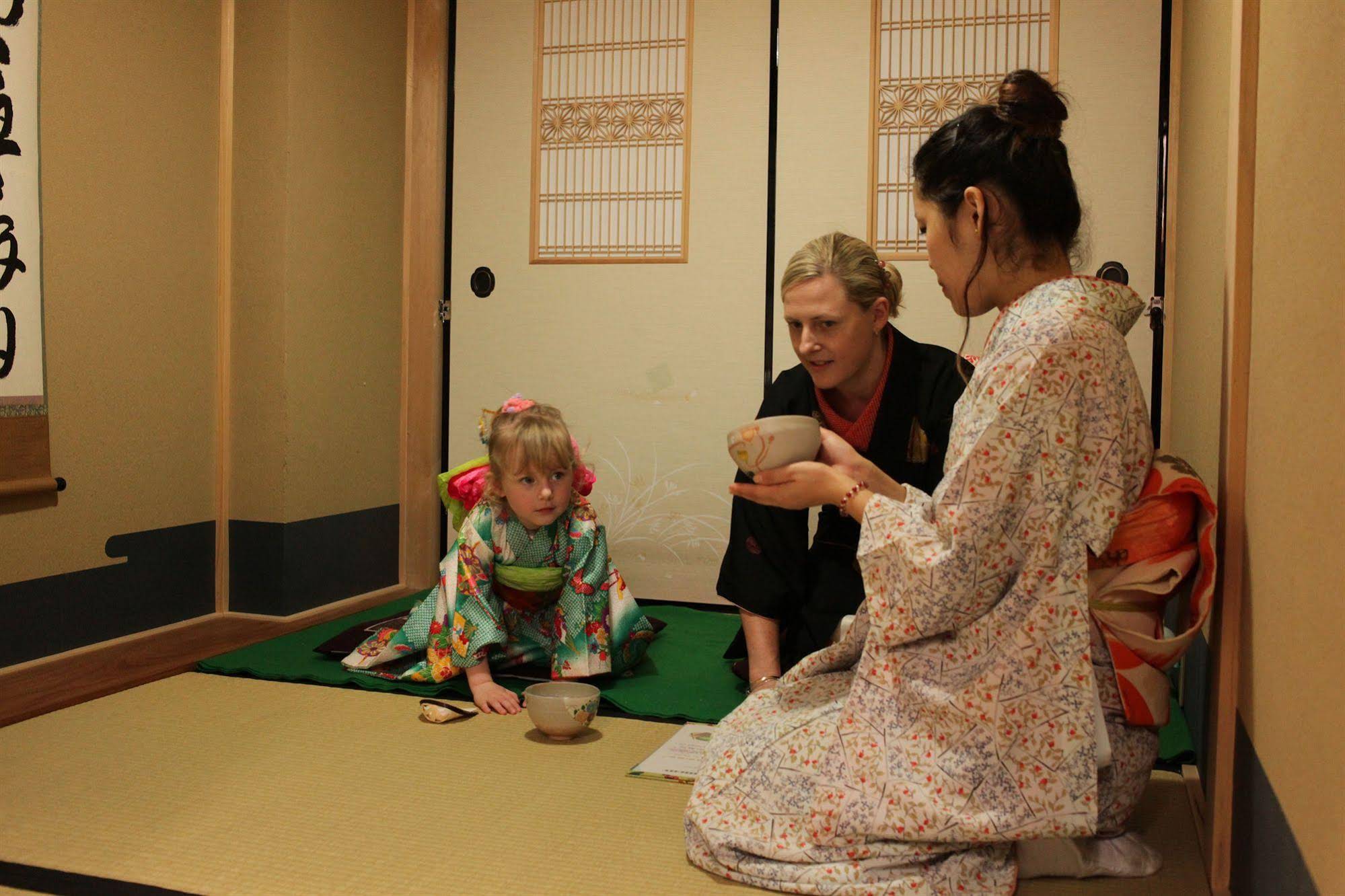 Nagomi Ryokan Yu