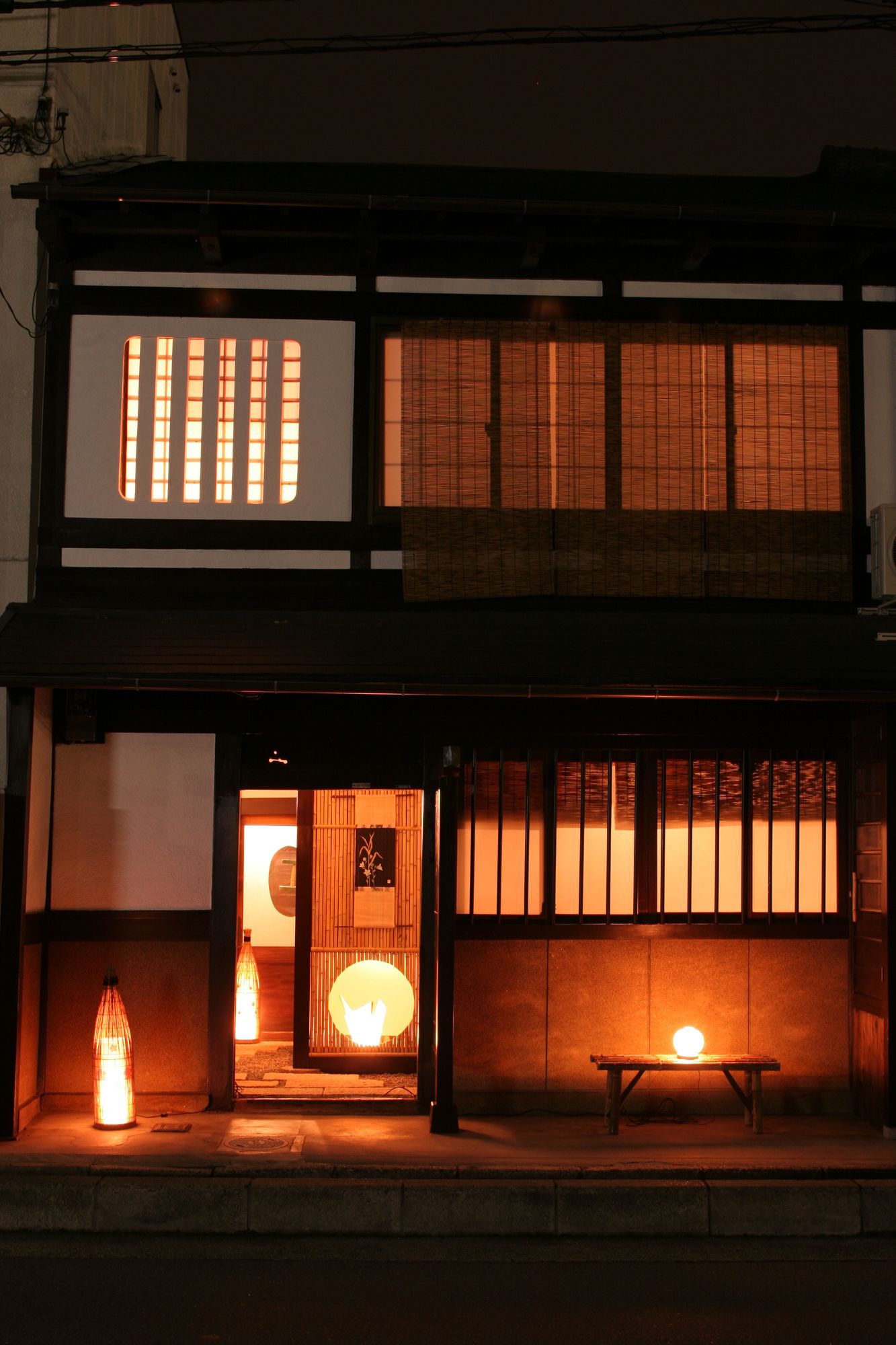 Naokonoza Bettei Umekoji