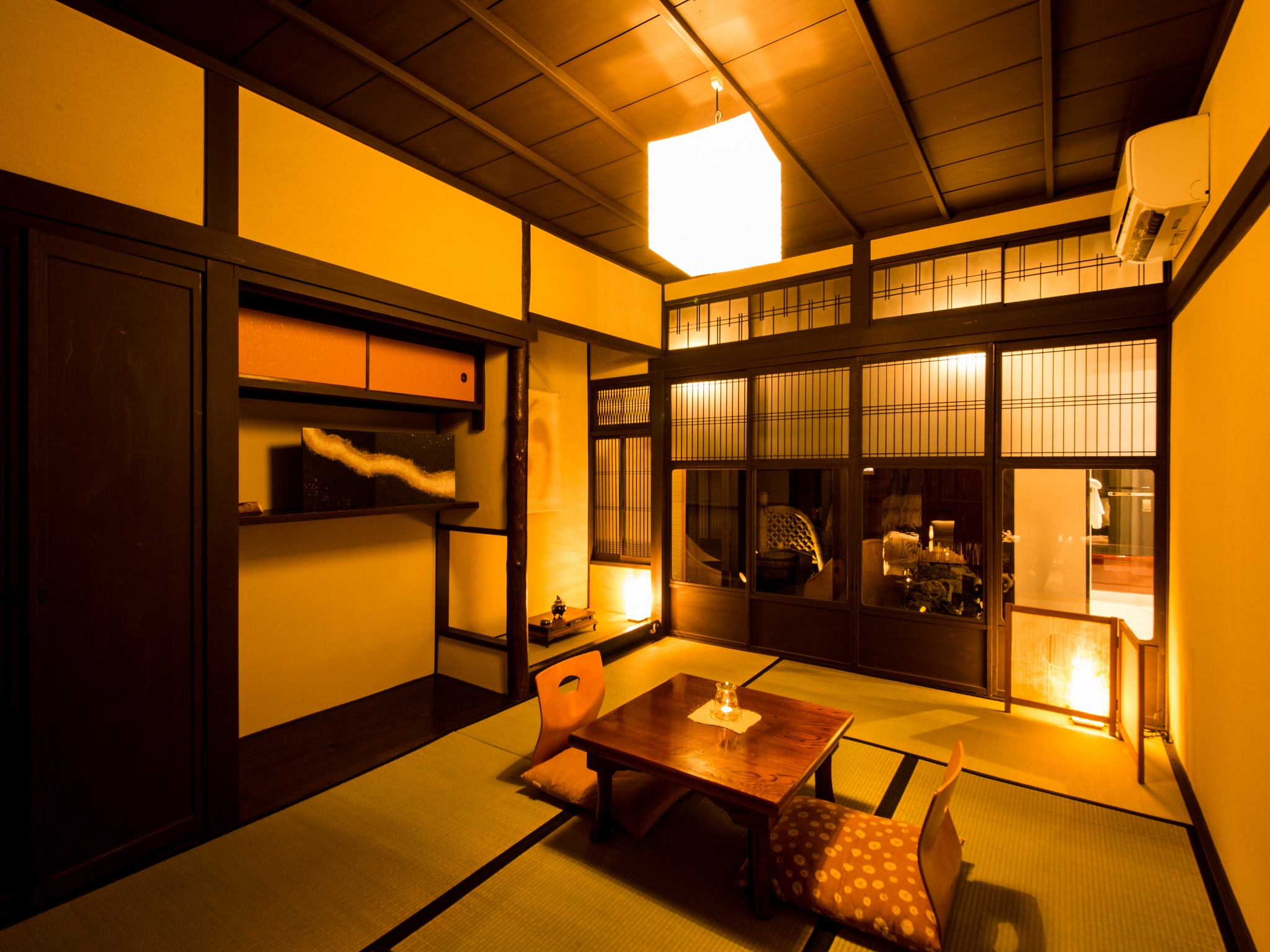 Nazuna Kyoto Aneyakoji Tei Warmth & Functional