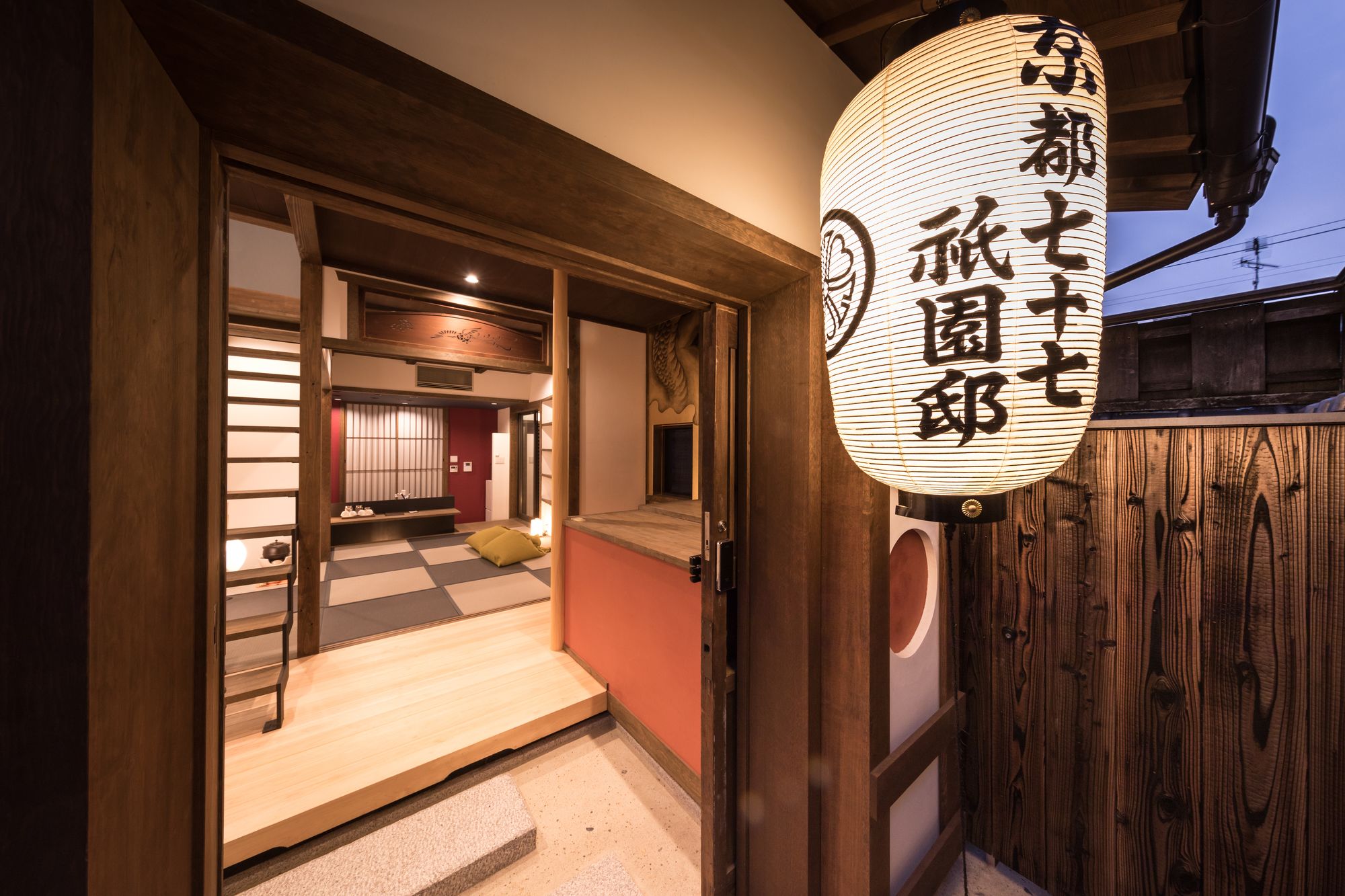 NAZUNA Kyoto Gion-tei