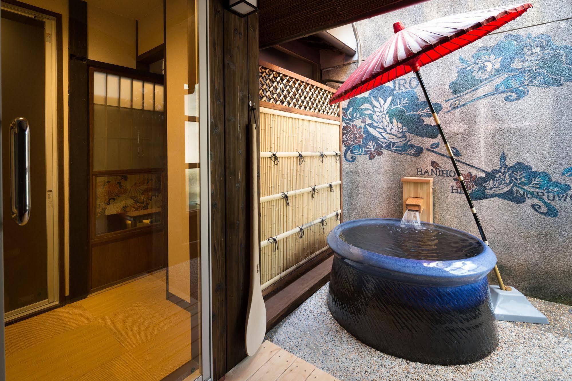 Nazuna Kyoto Nijo-tei