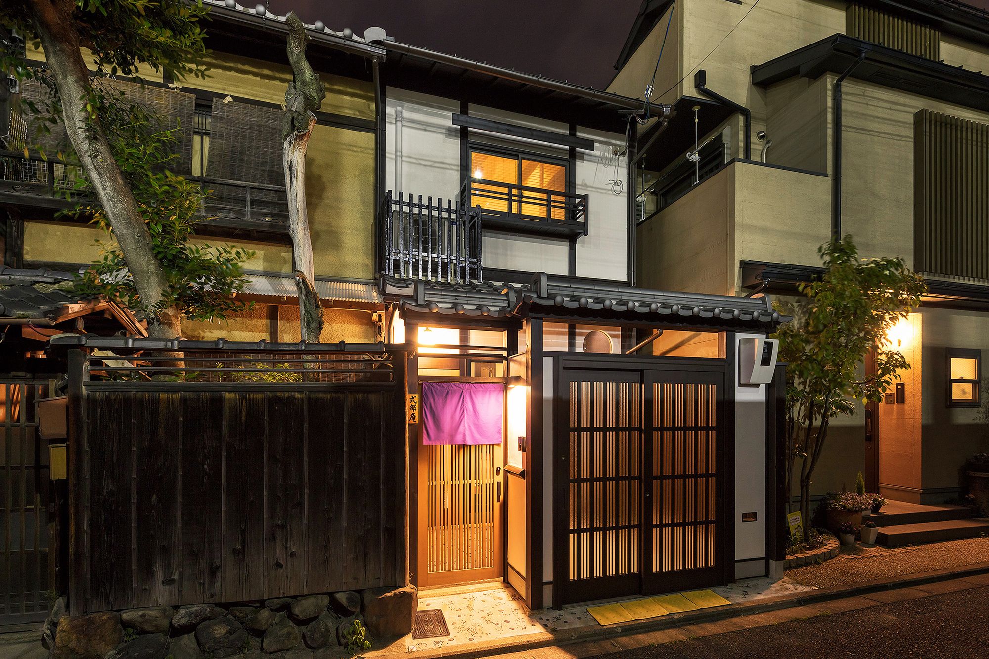 Nijoshikibu An