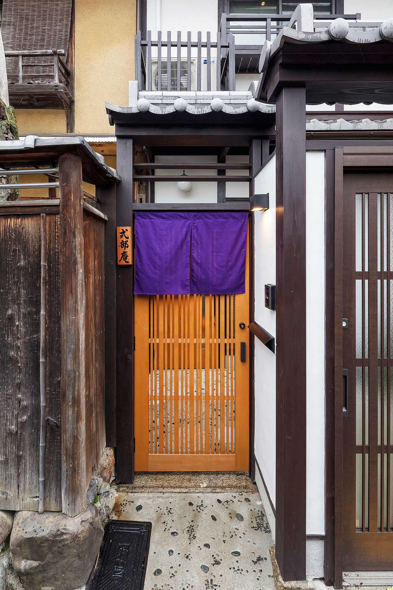 Nijoshikibu An
