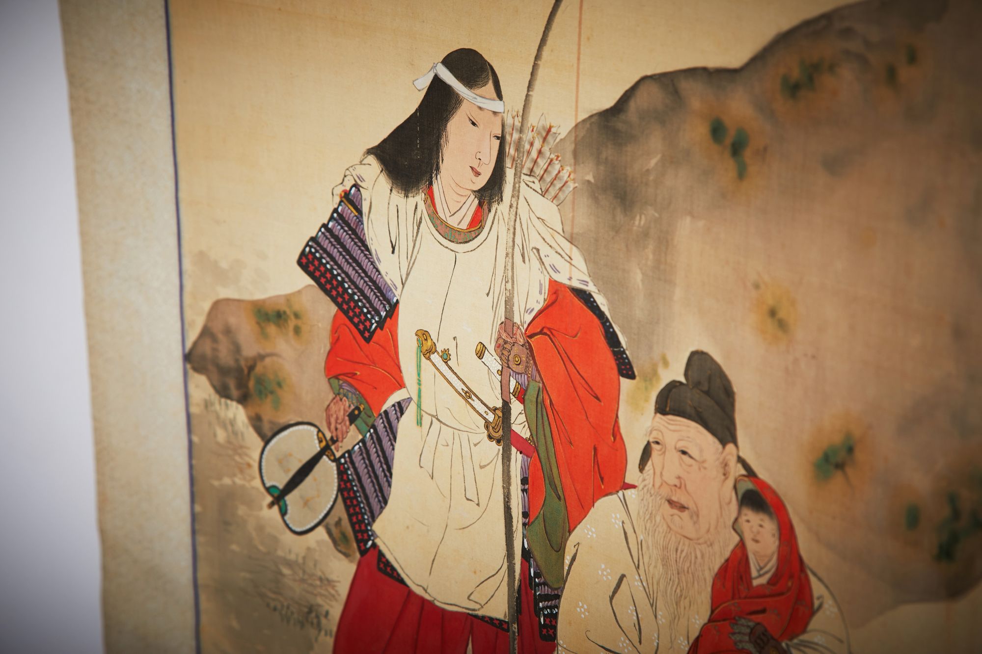 Nijoshikibu An