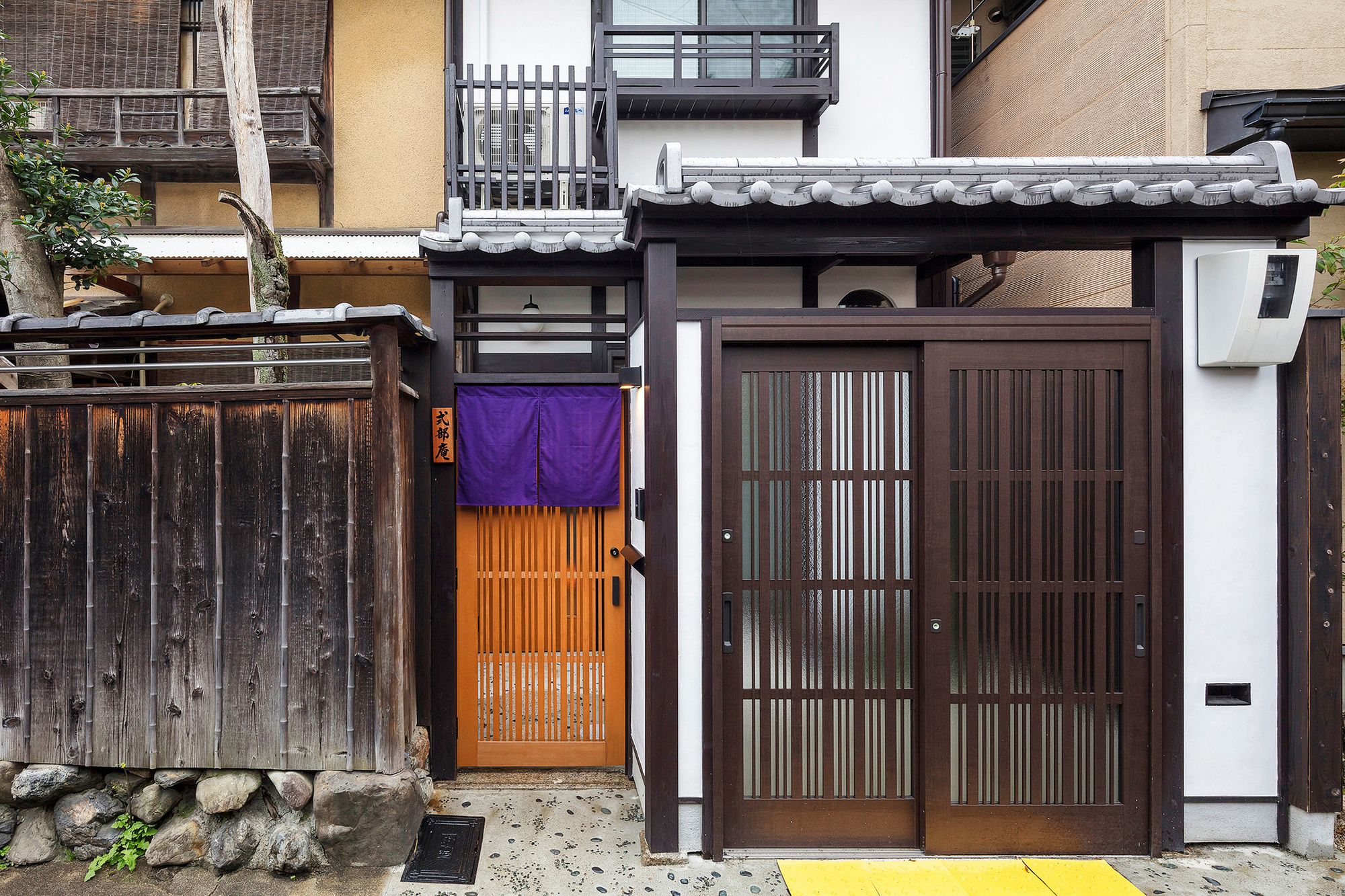 Nijoshikibu An