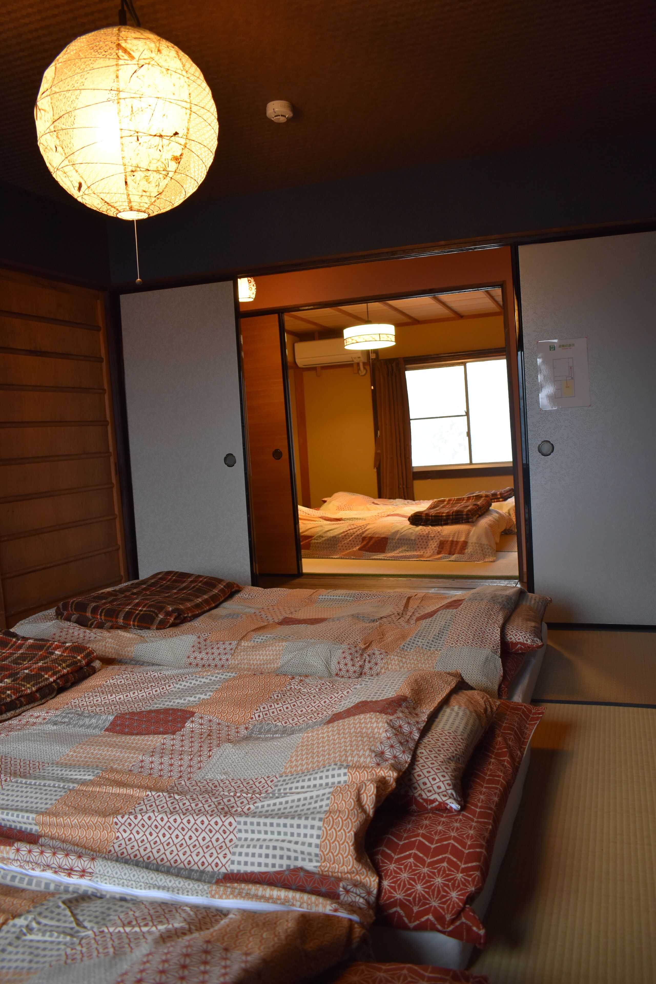 Nishioji Kado