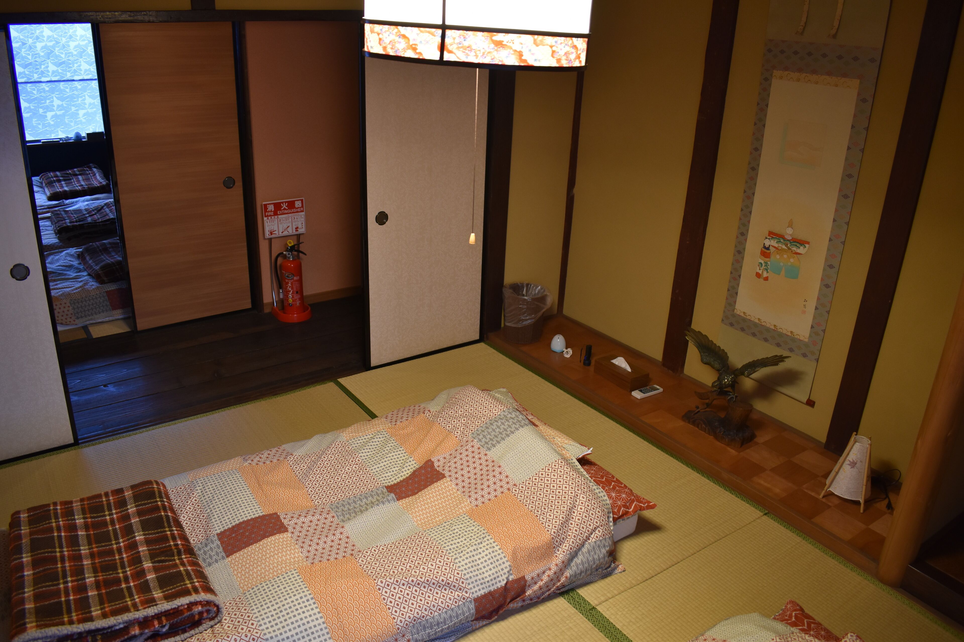 Nishioji Kado