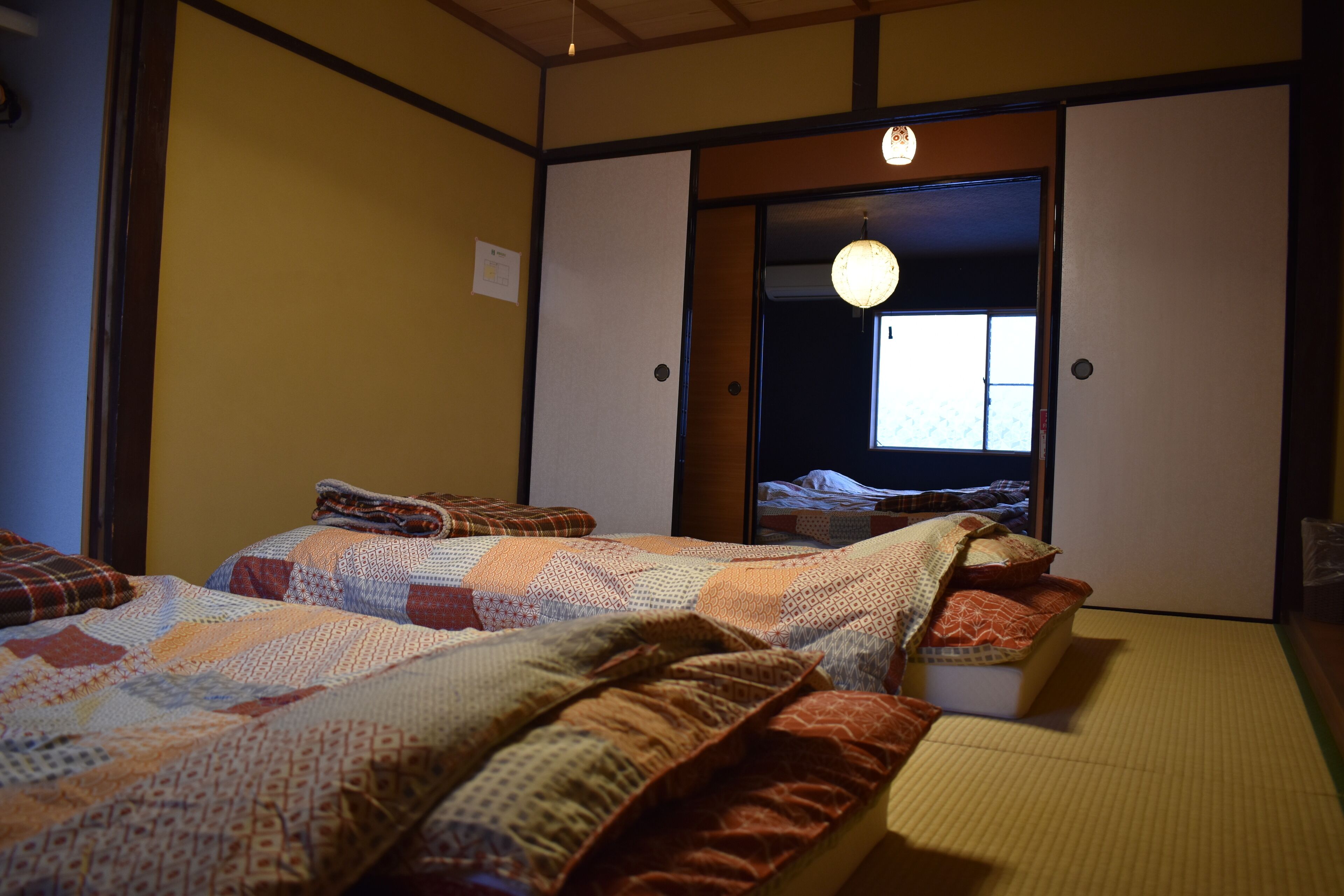 Nishioji Kado