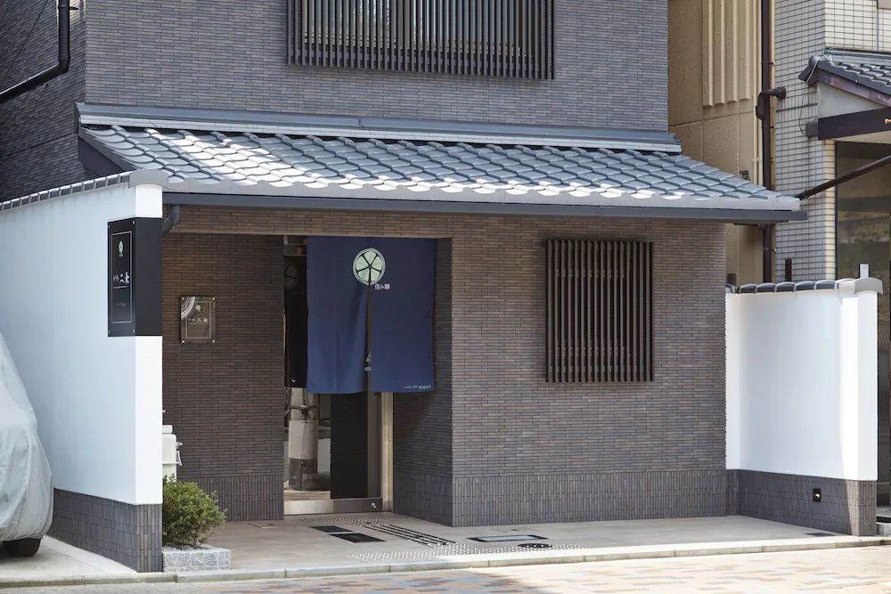 No6 Nijo Hotel