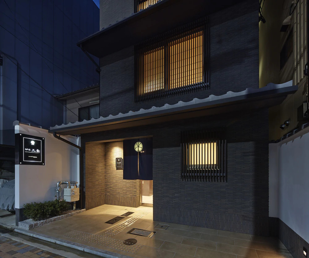 No6 Nijo Hotel