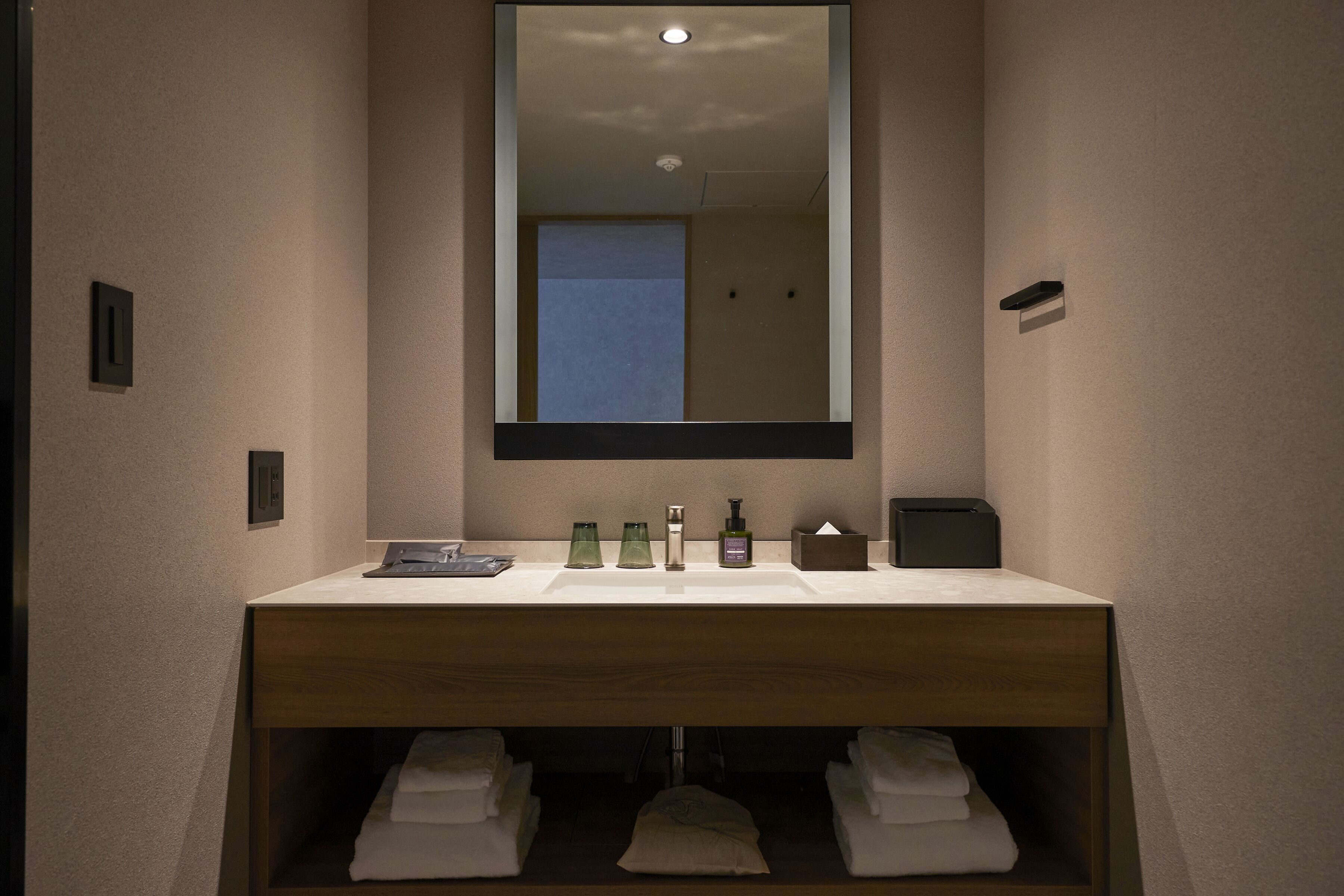 Nohga Hotel Kiyomizu Kyoto