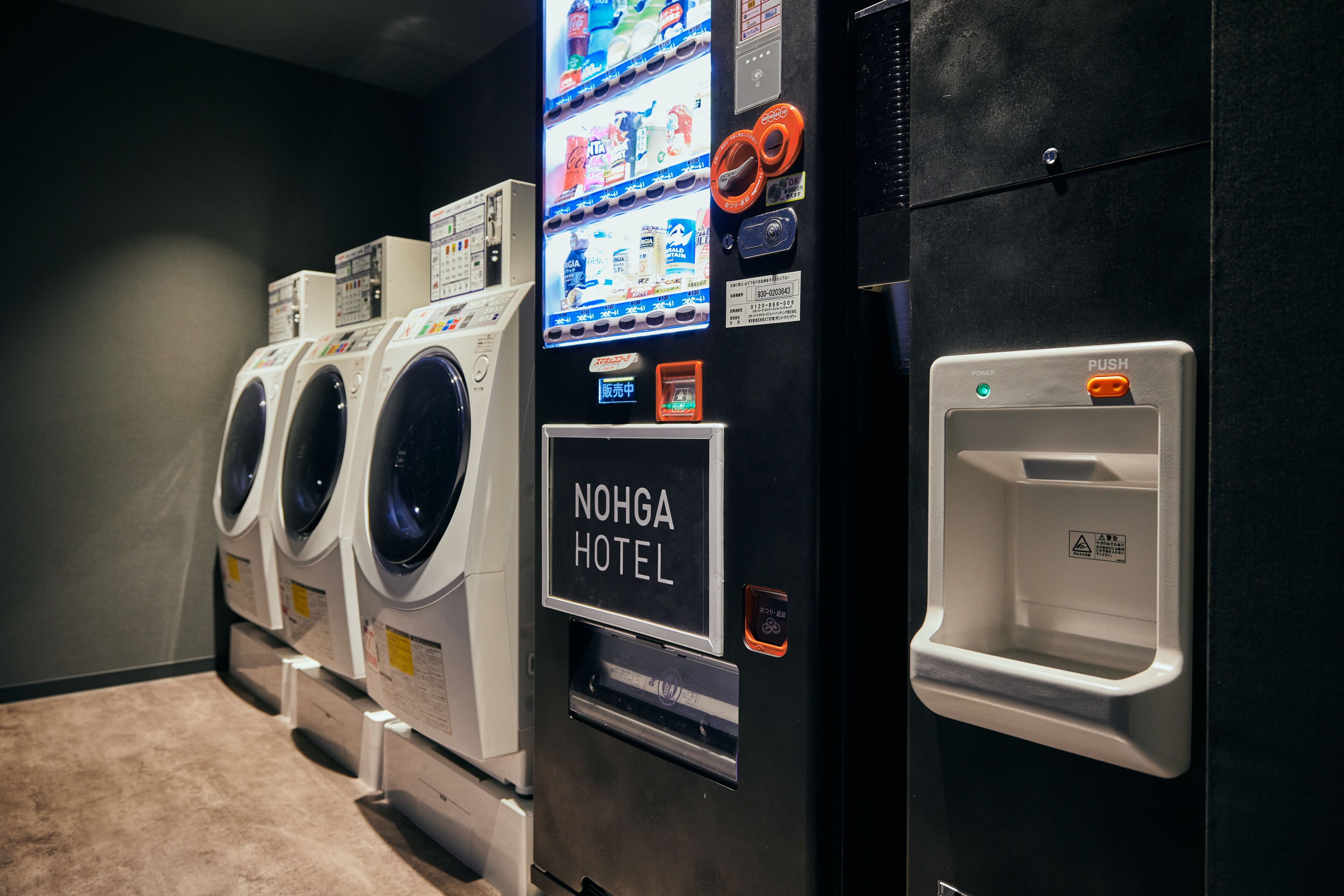 Nohga Hotel Kiyomizu Kyoto