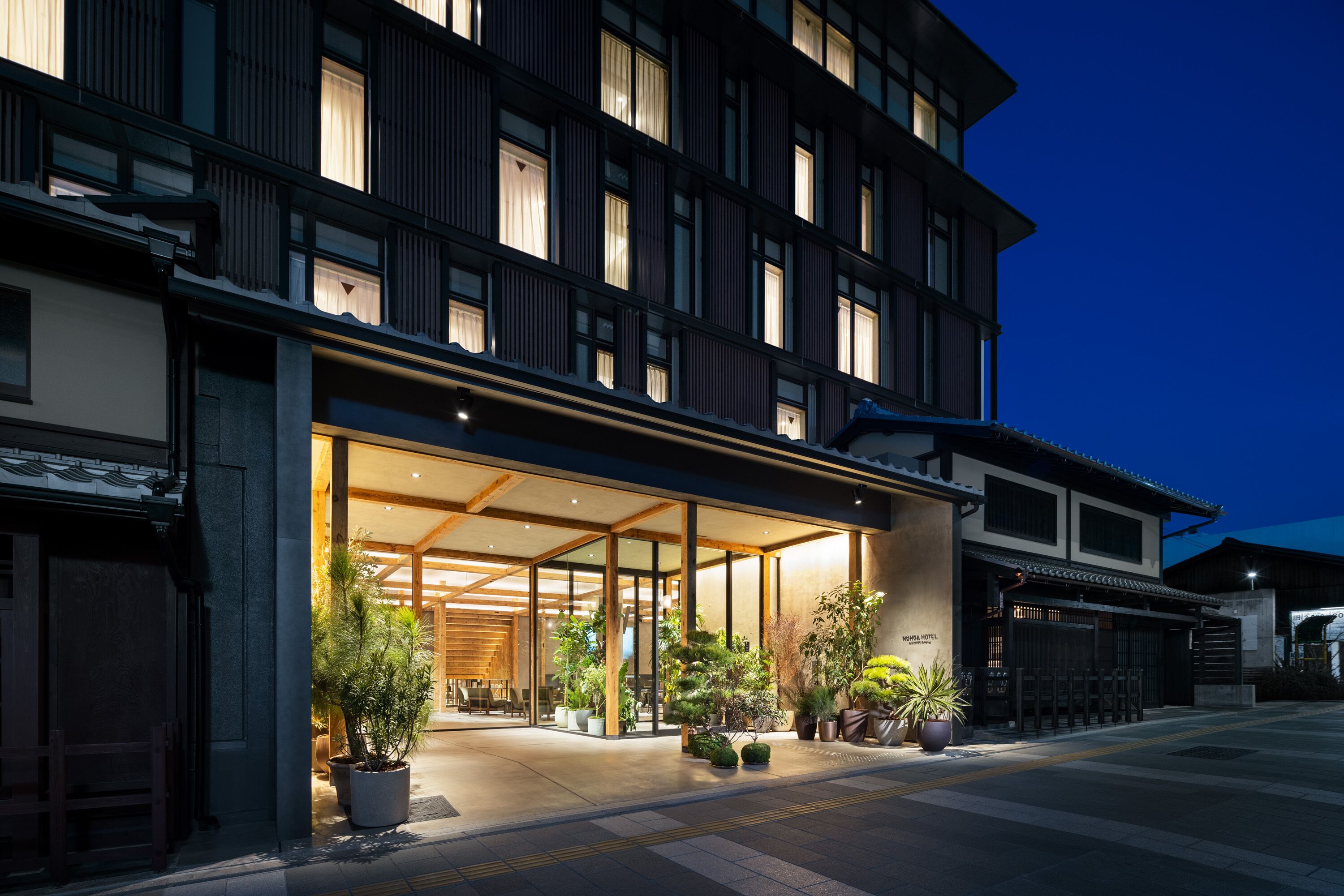 Nohga Hotel Kiyomizu Kyoto