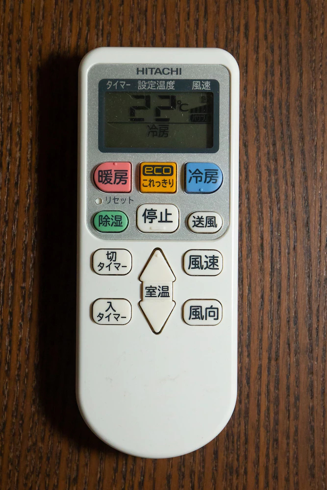 Noyado-Gosho