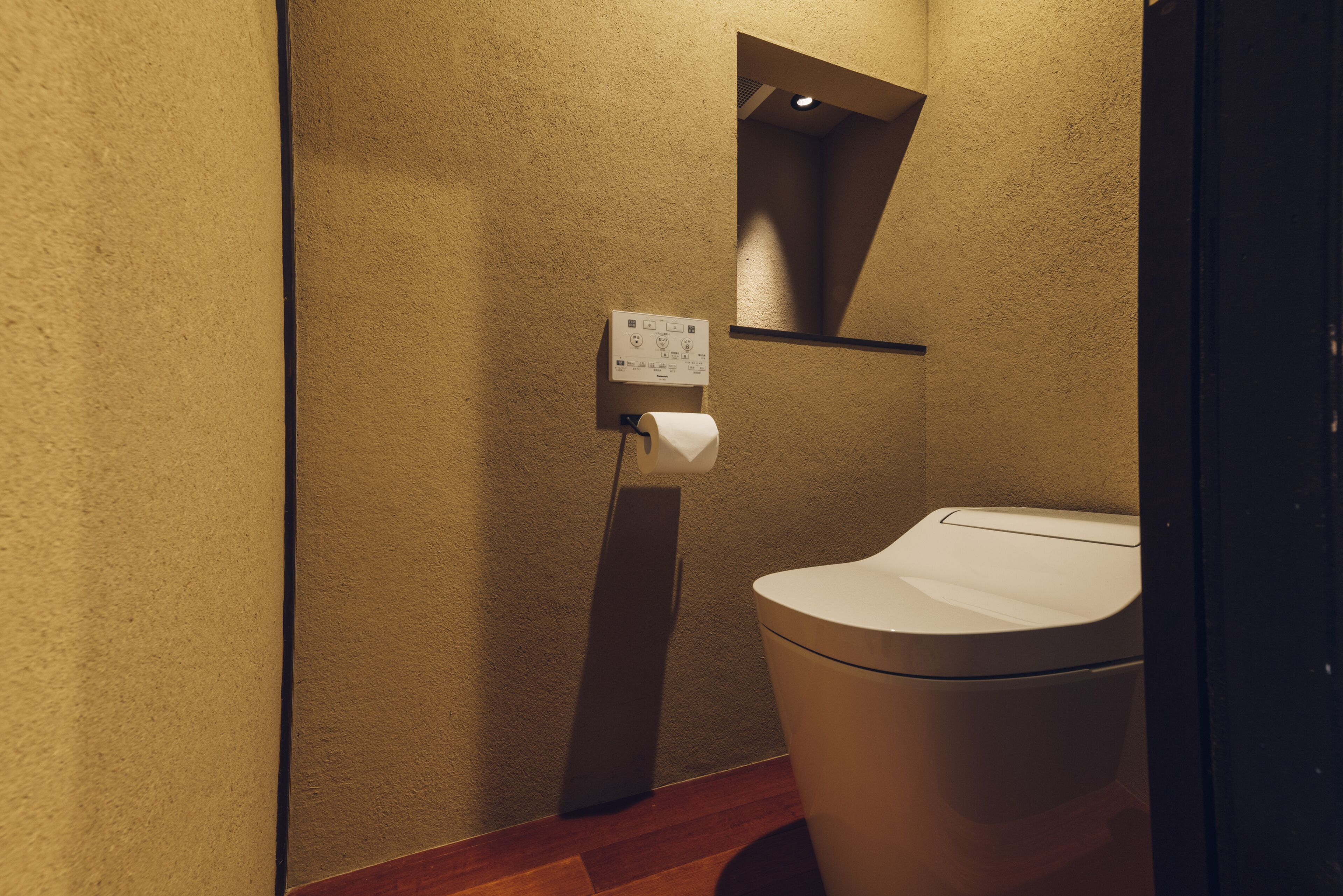 Nozomu House Kyoto