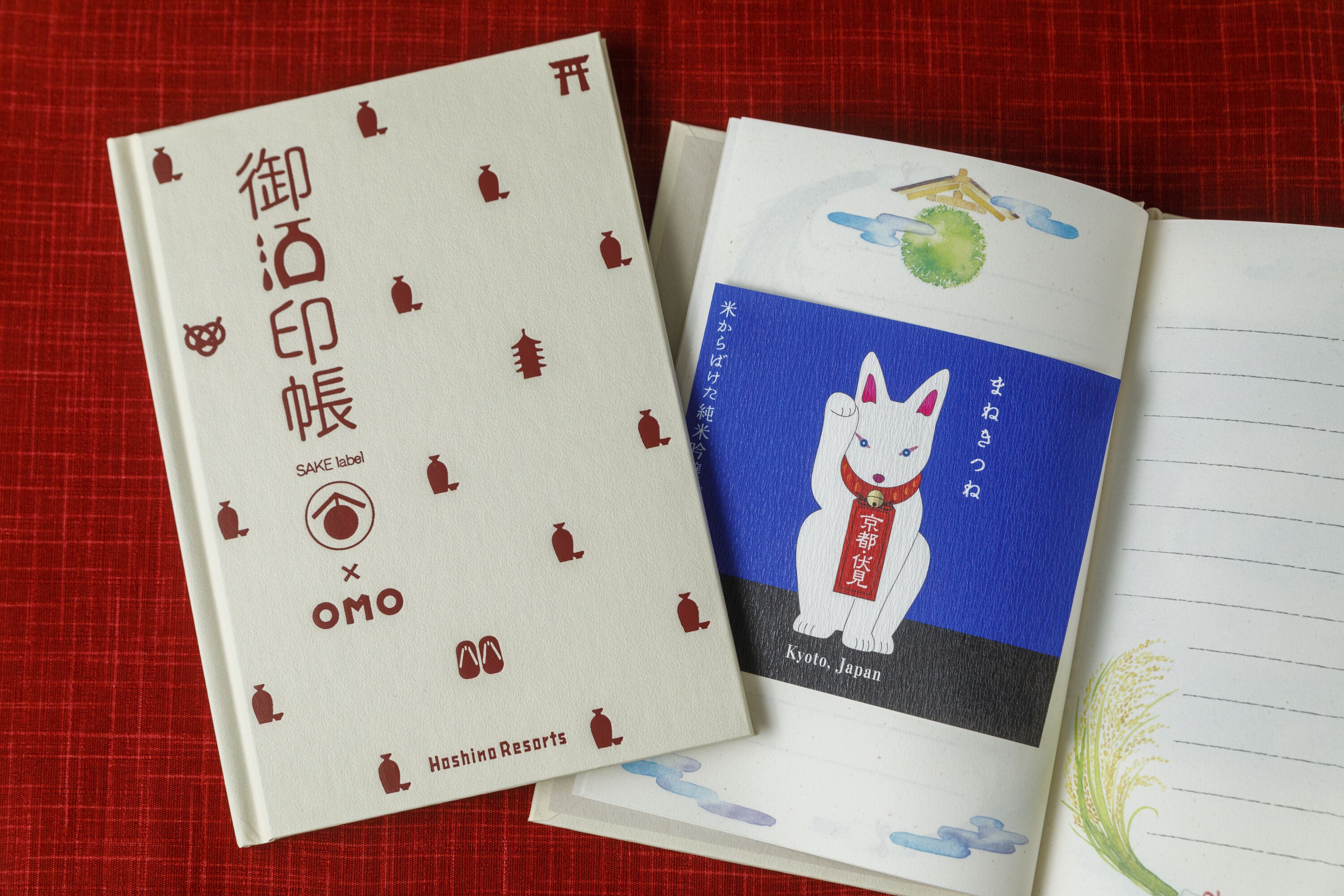 OMO3 Kyoto Toji by Hoshino Resorts