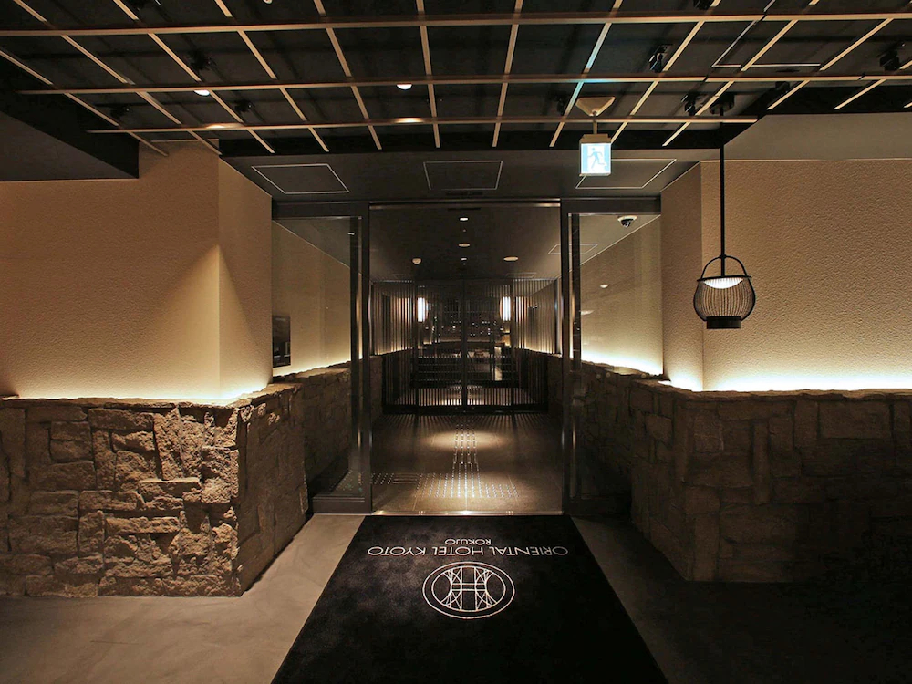Oriental Hotel Kyoto Rokujo
