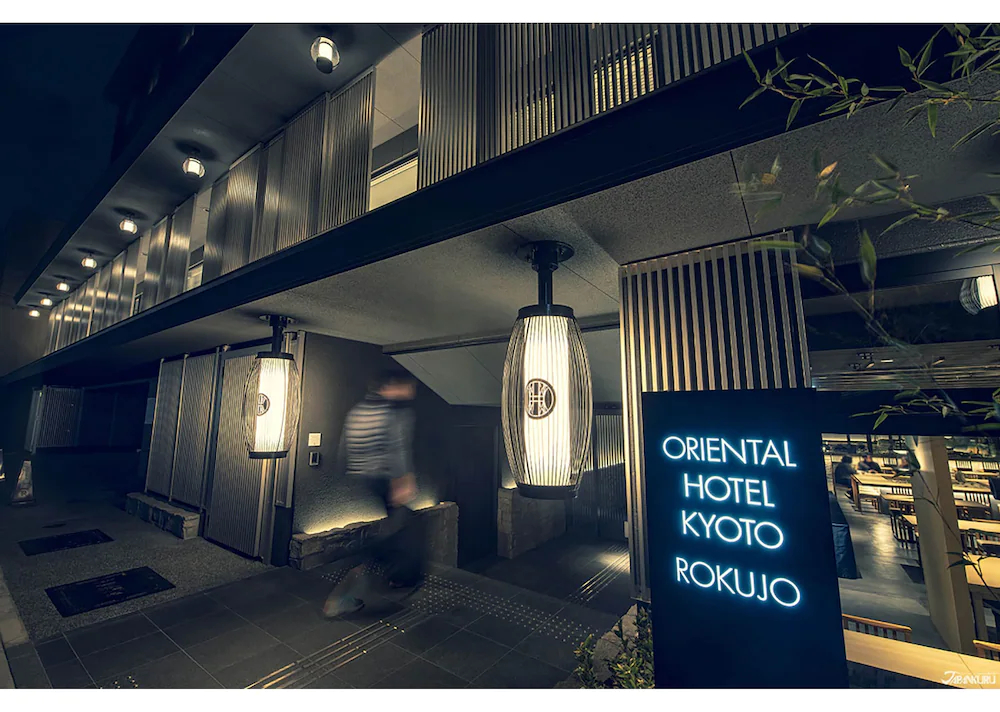 Oriental Hotel Kyoto Rokujo