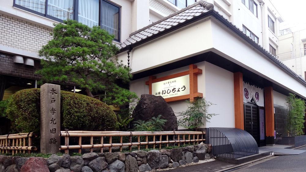 Oyado Ishicho
