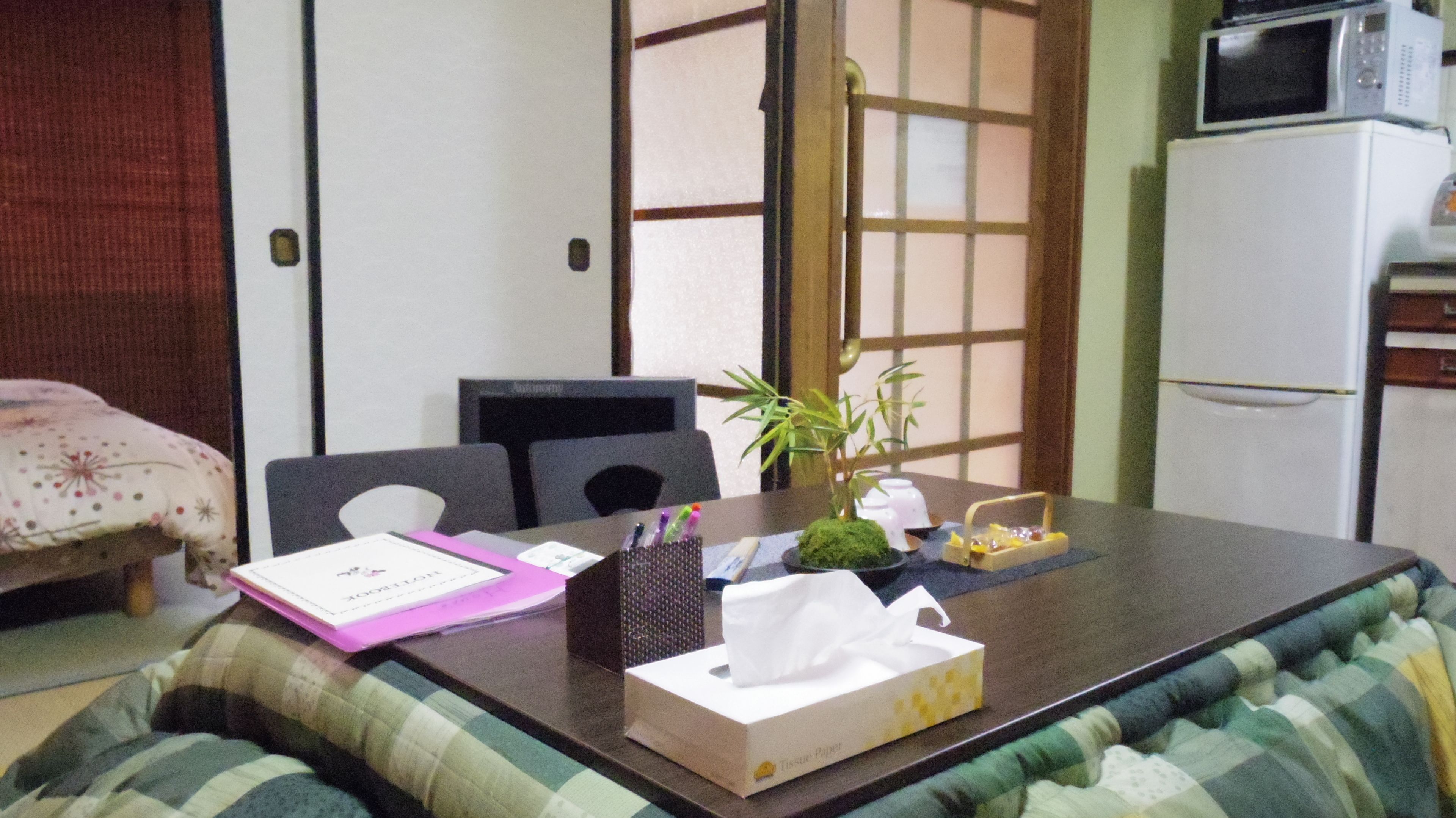 Oyado Sanjo Machiya